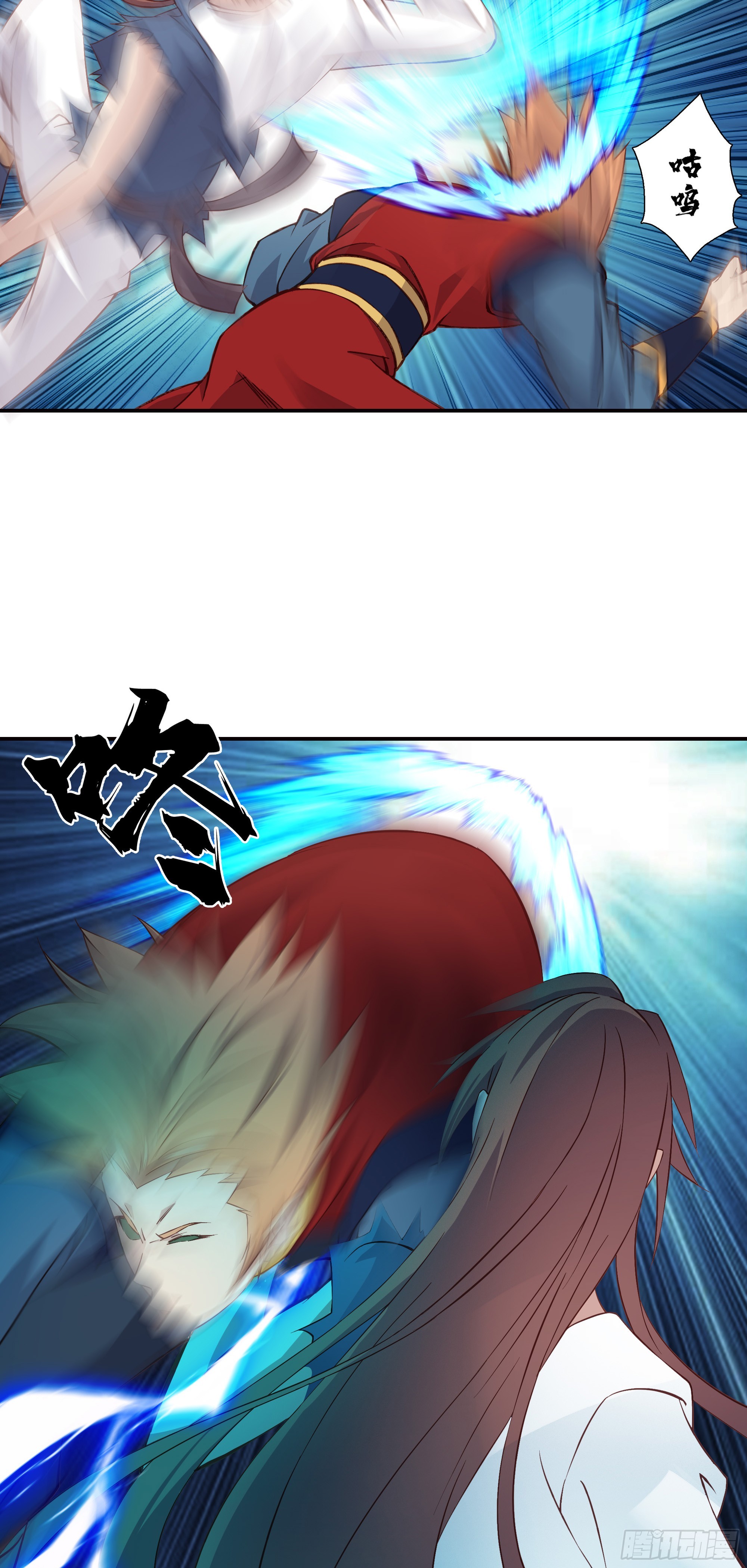19   神秘人9