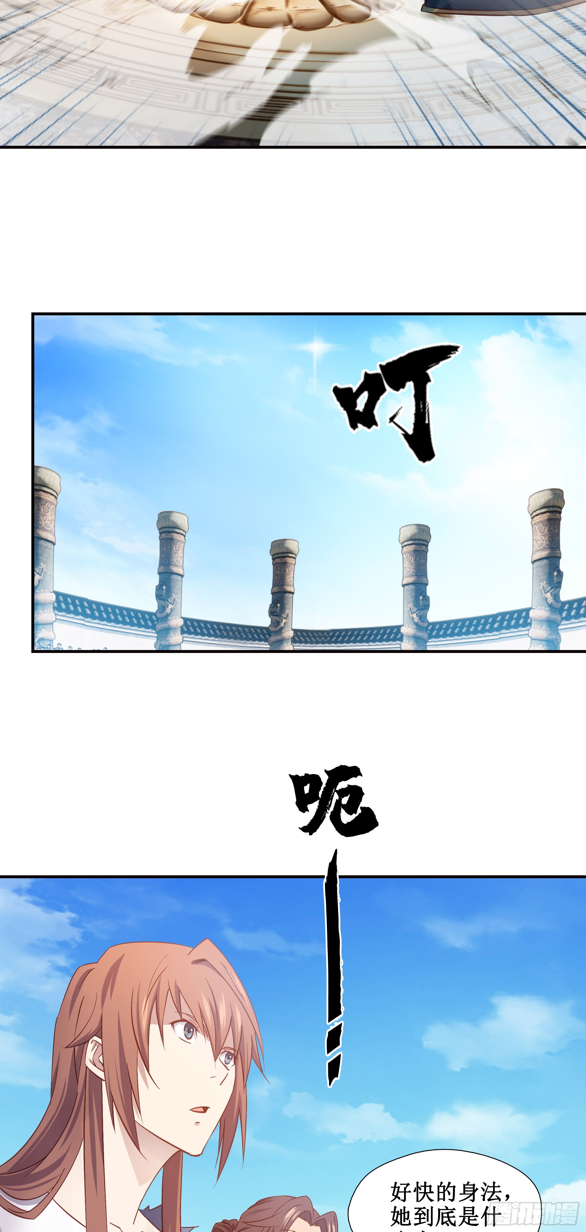 20   赢了18