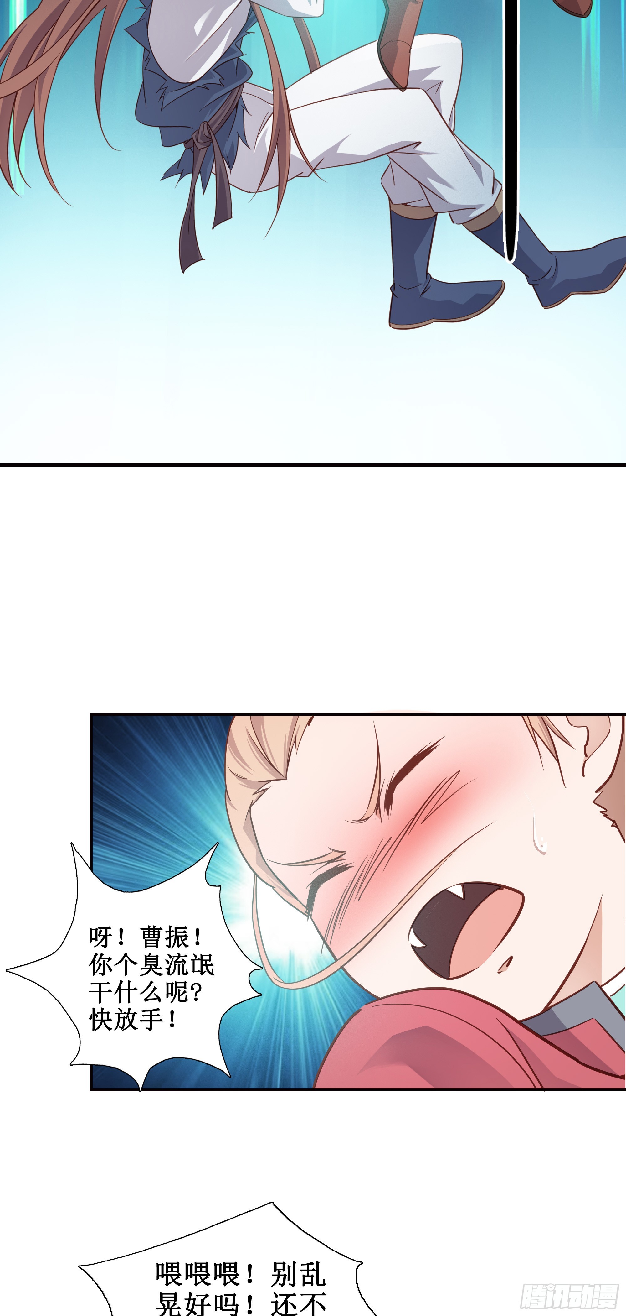 14   男女双打14
