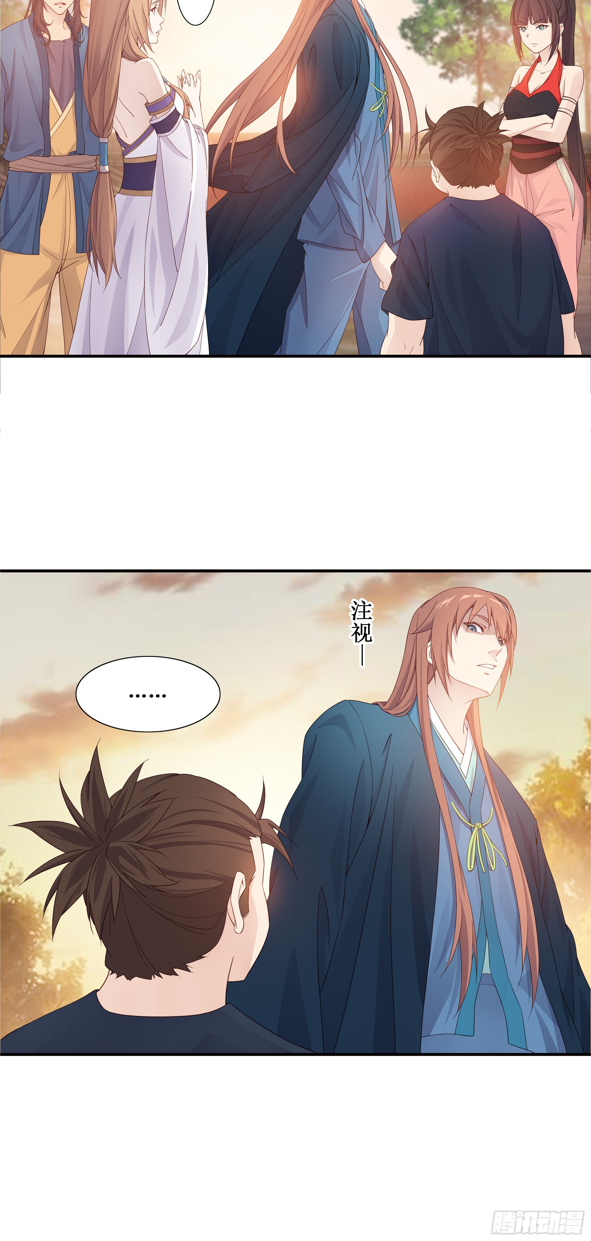 2   徒儿我们去钓鱼28
