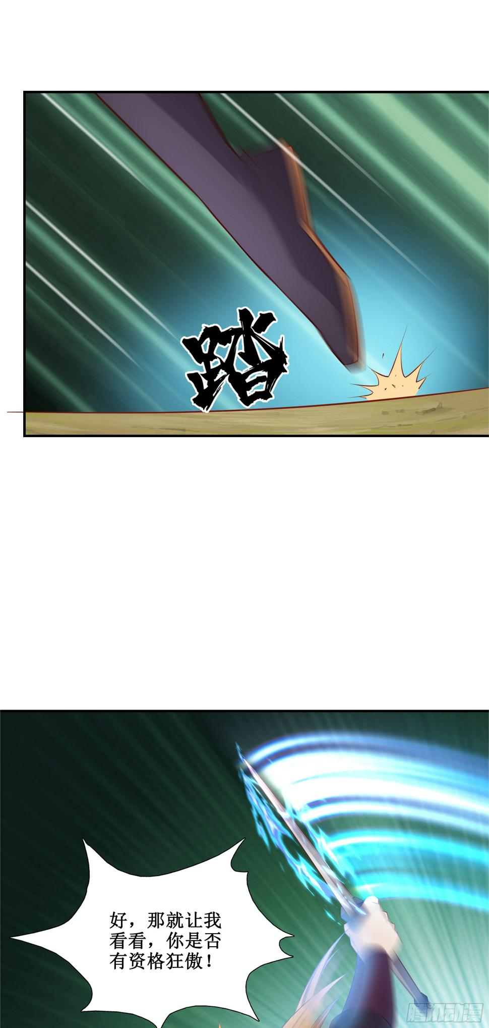 37  第三种方法27