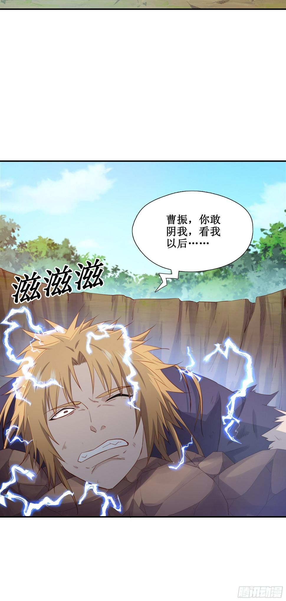 40   手下败将23