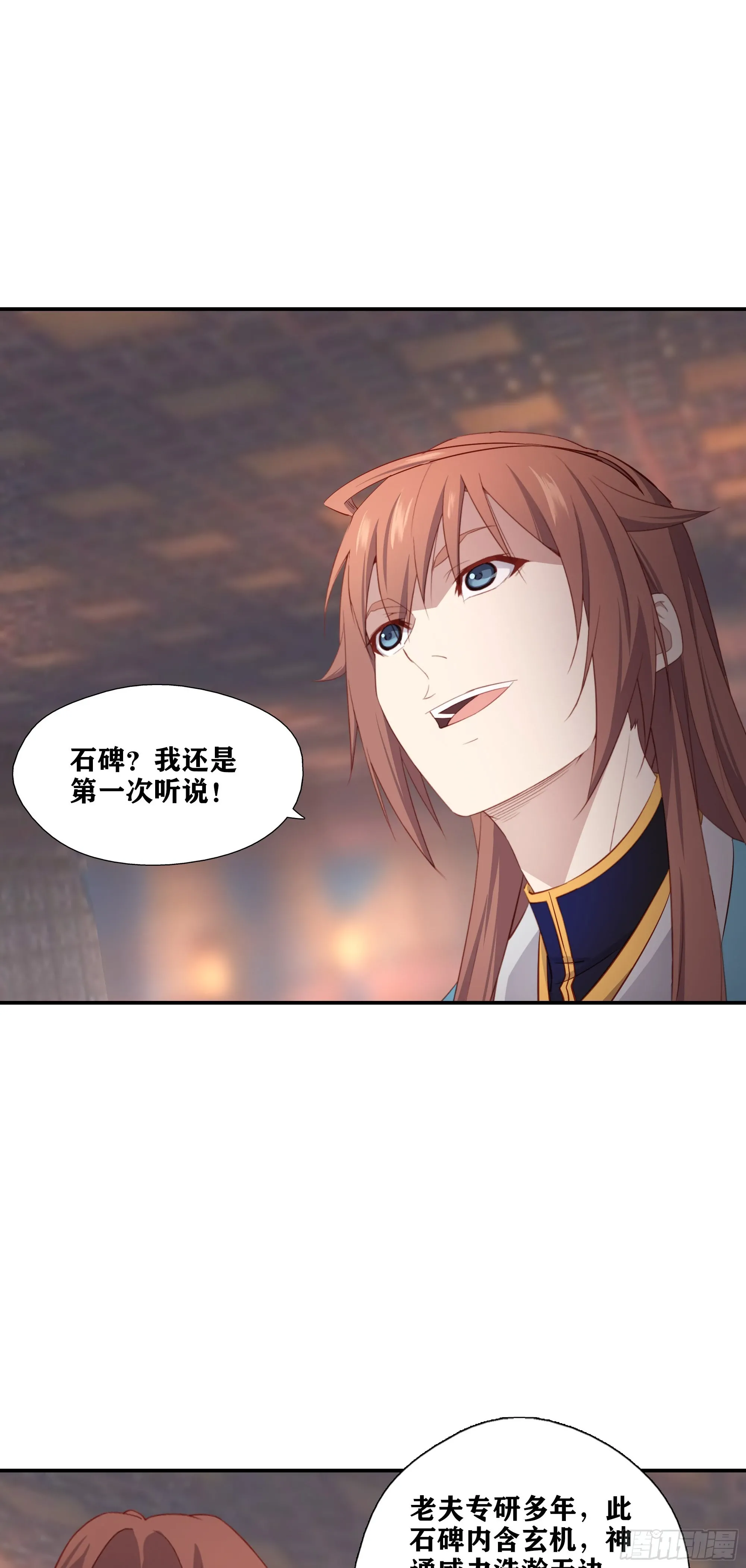 51   起死回生25