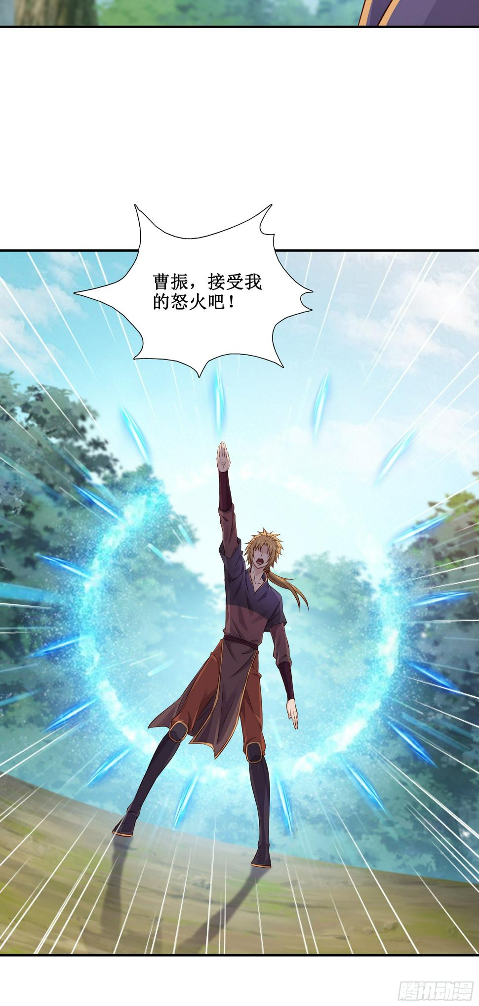 39    帮你去去火24