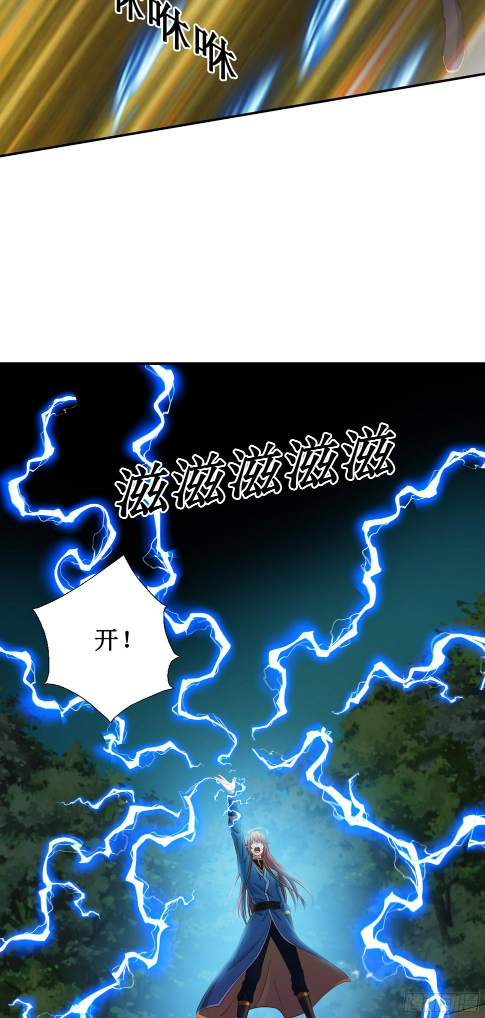 39    帮你去去火27