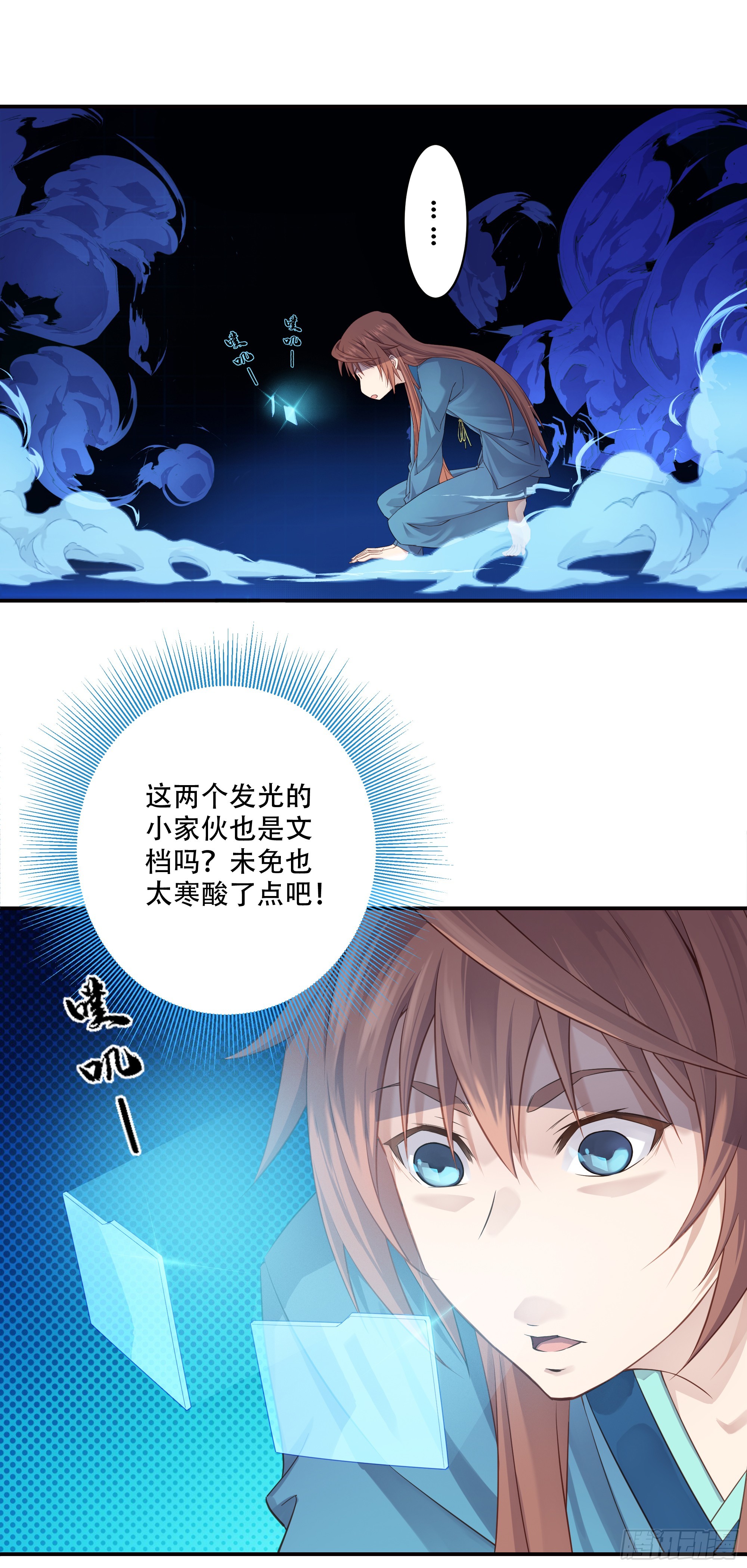 1    天元之力30