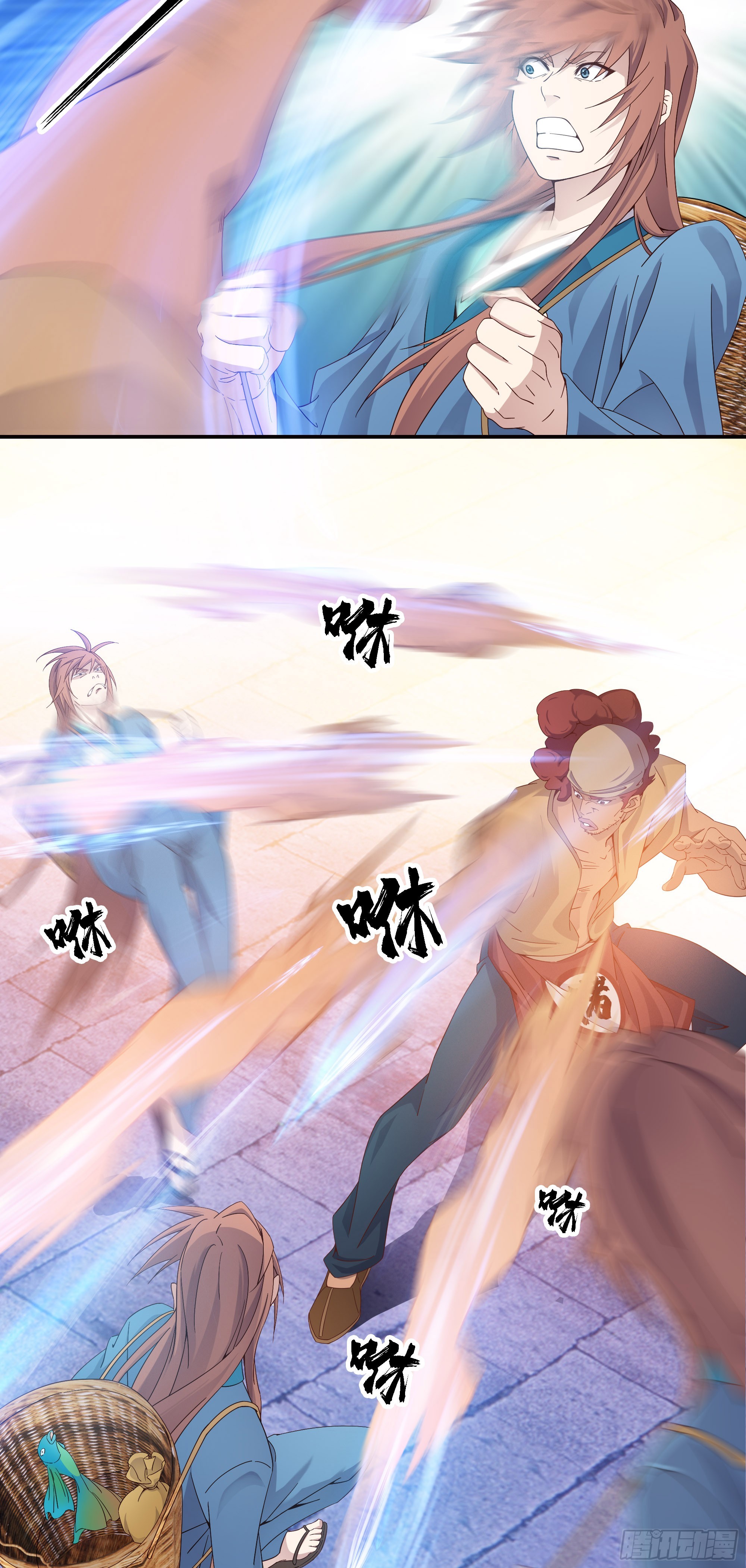 5   两个男人的约定16