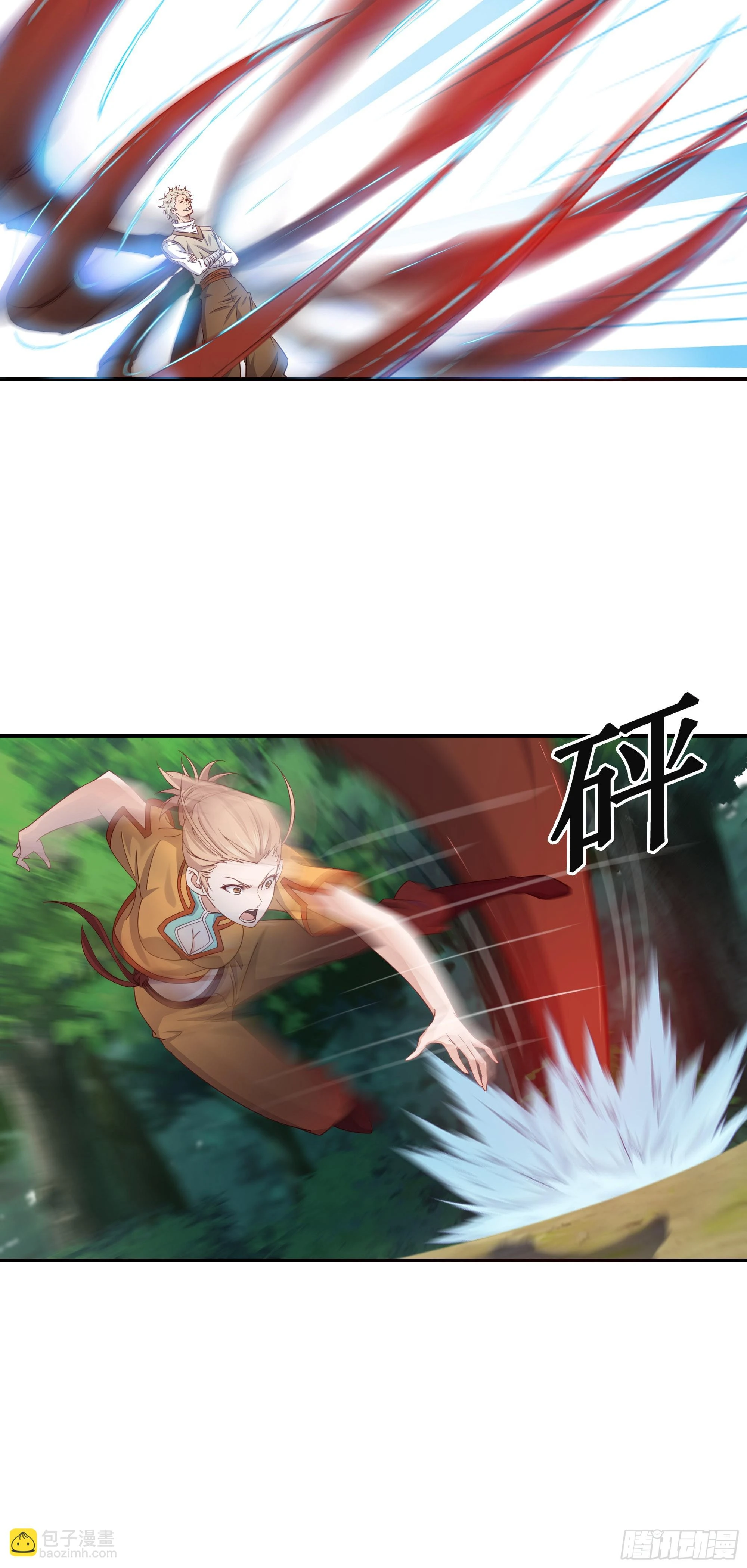 30   狩猎13