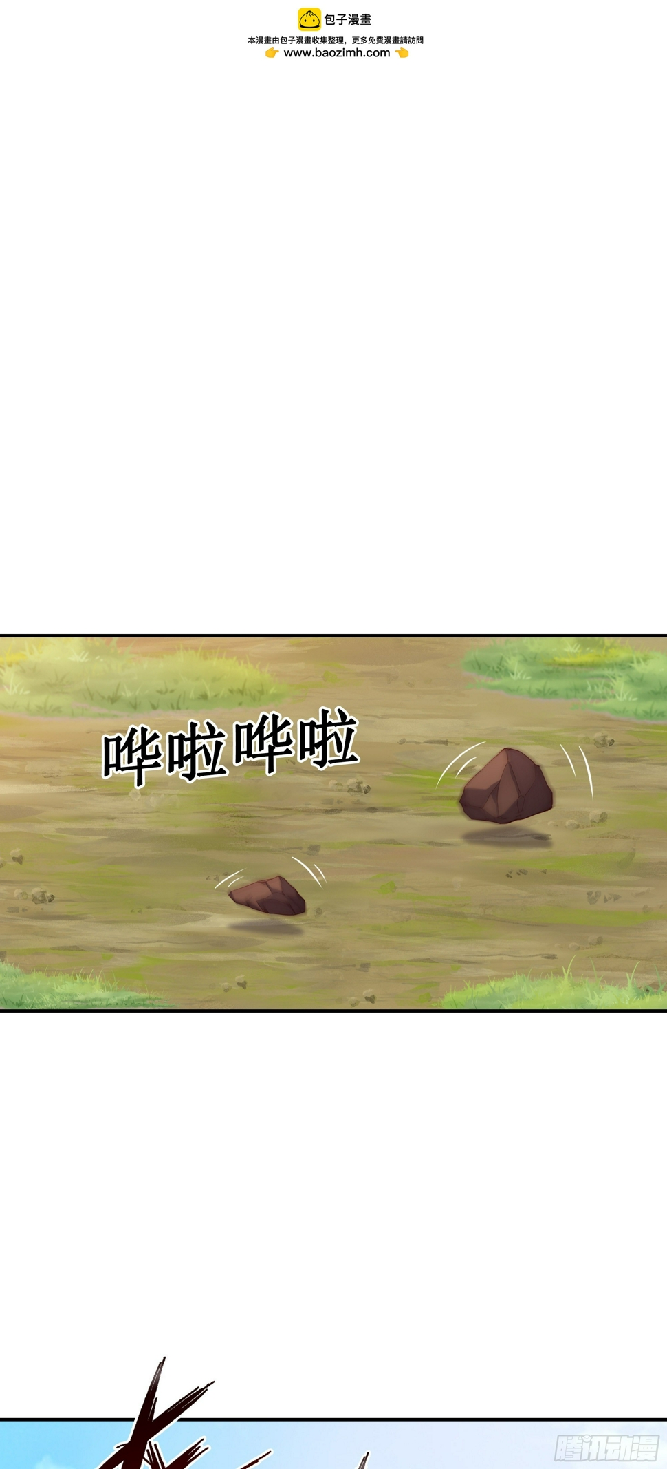 47    你的名字1