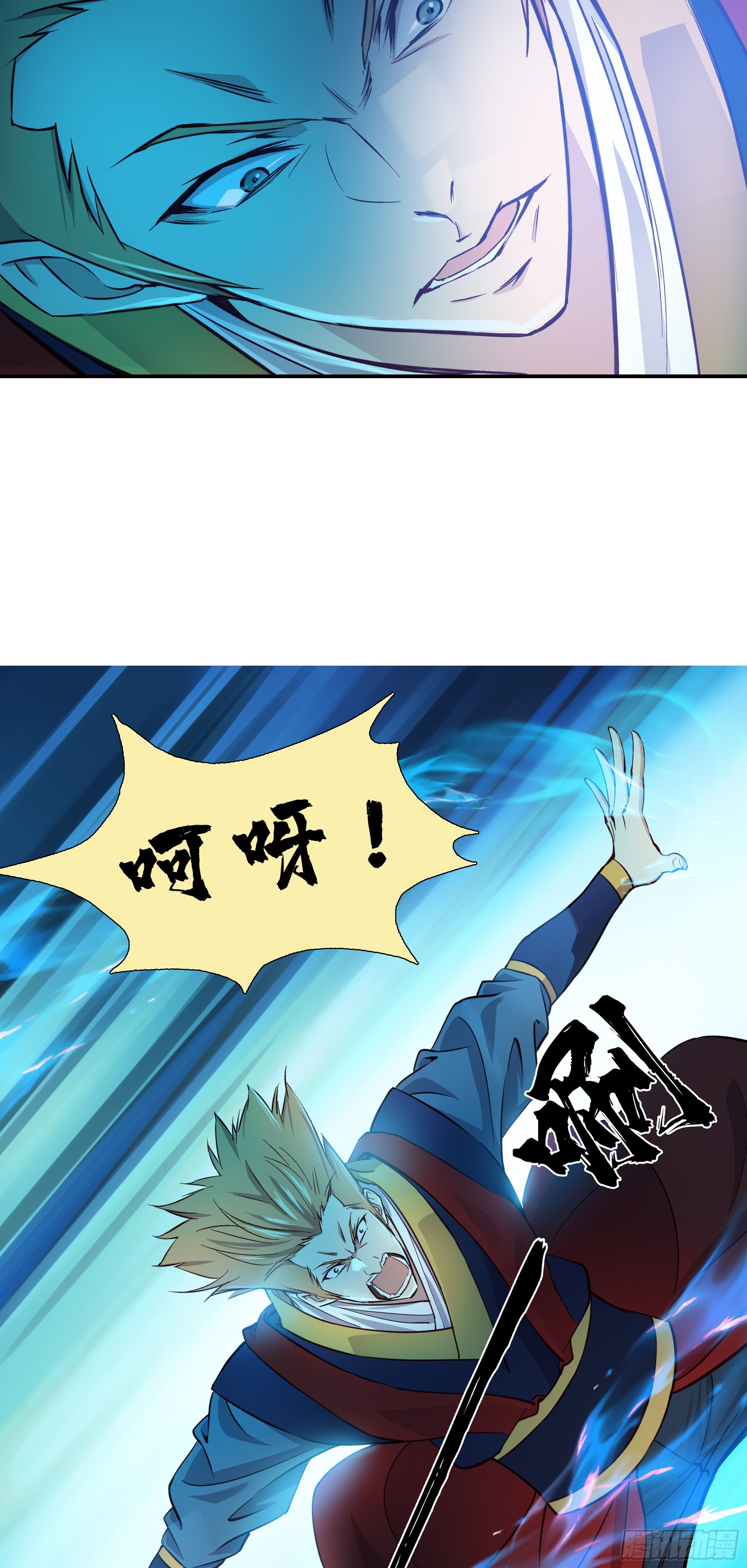 18   还没结束14