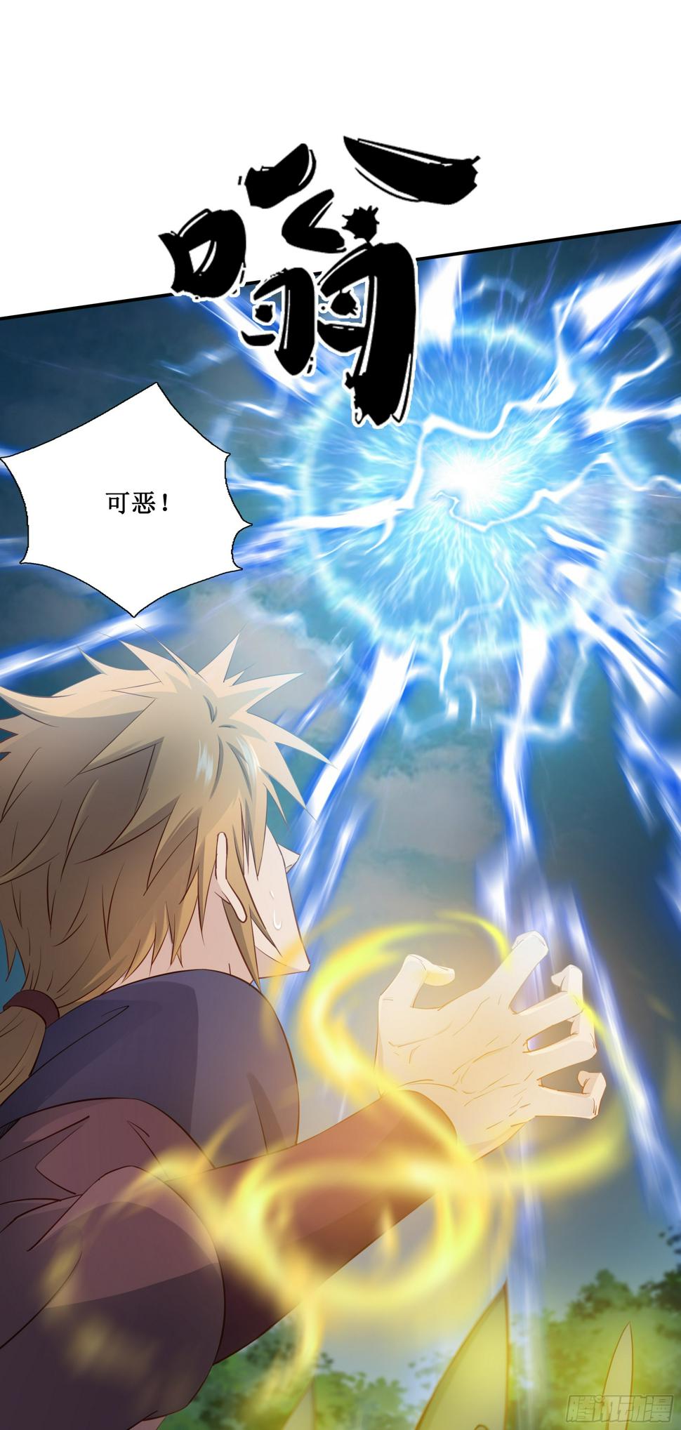 40   手下败将2