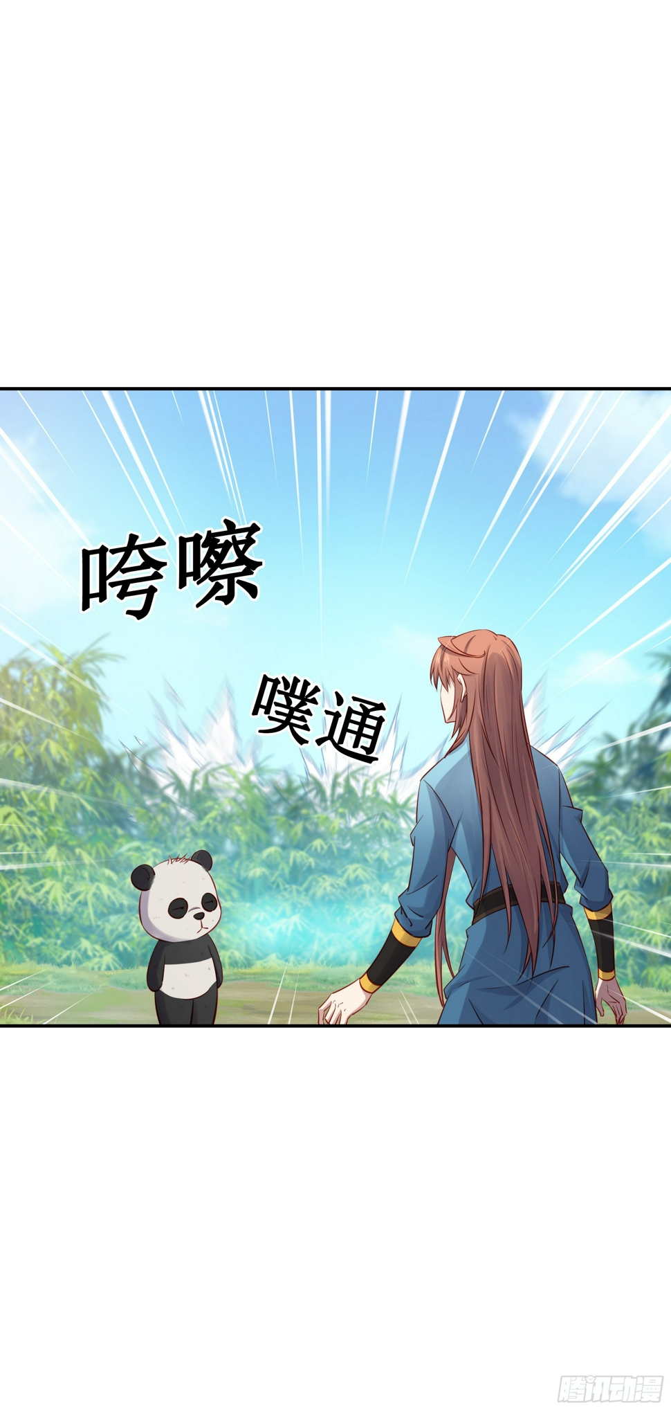 47    你的名字22