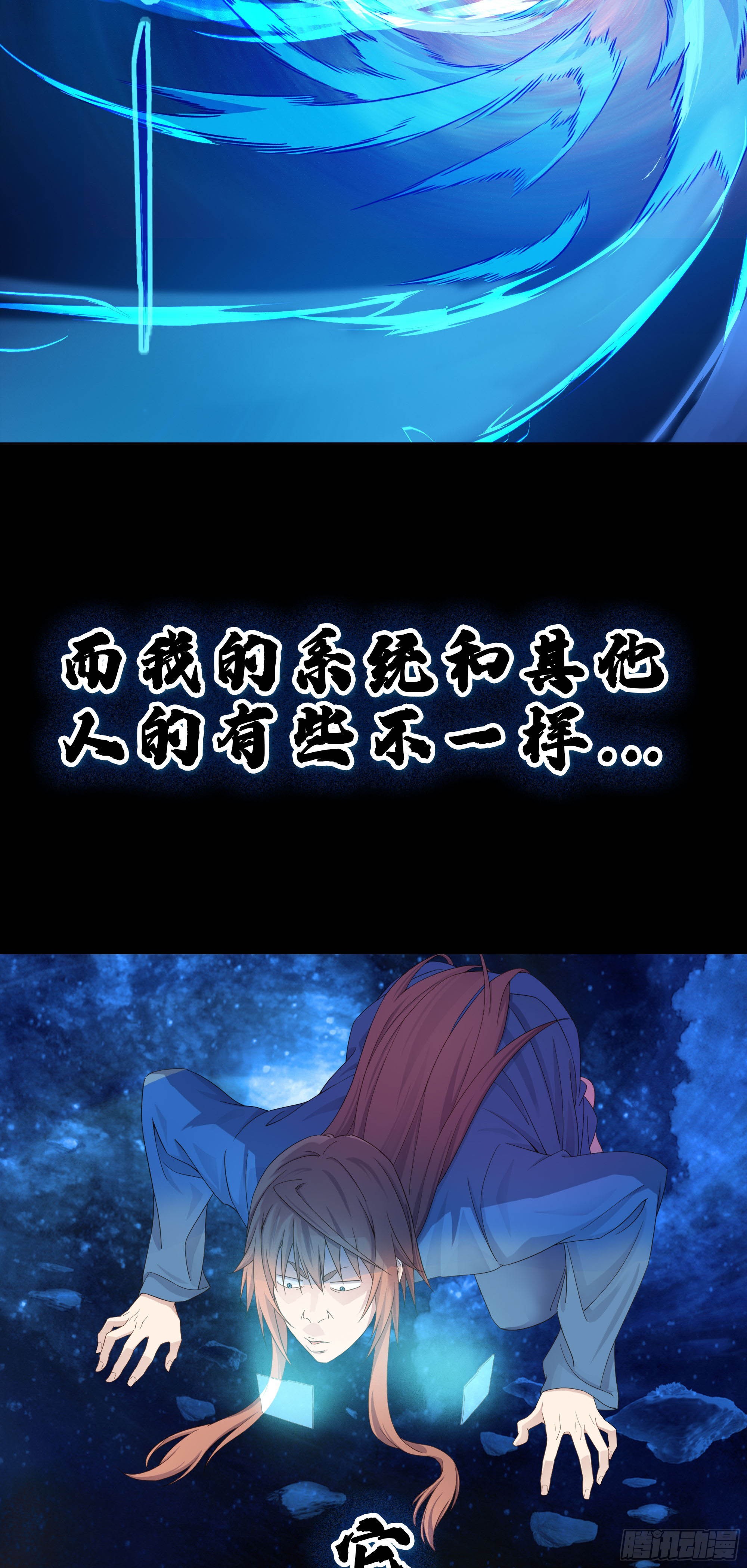 预告10