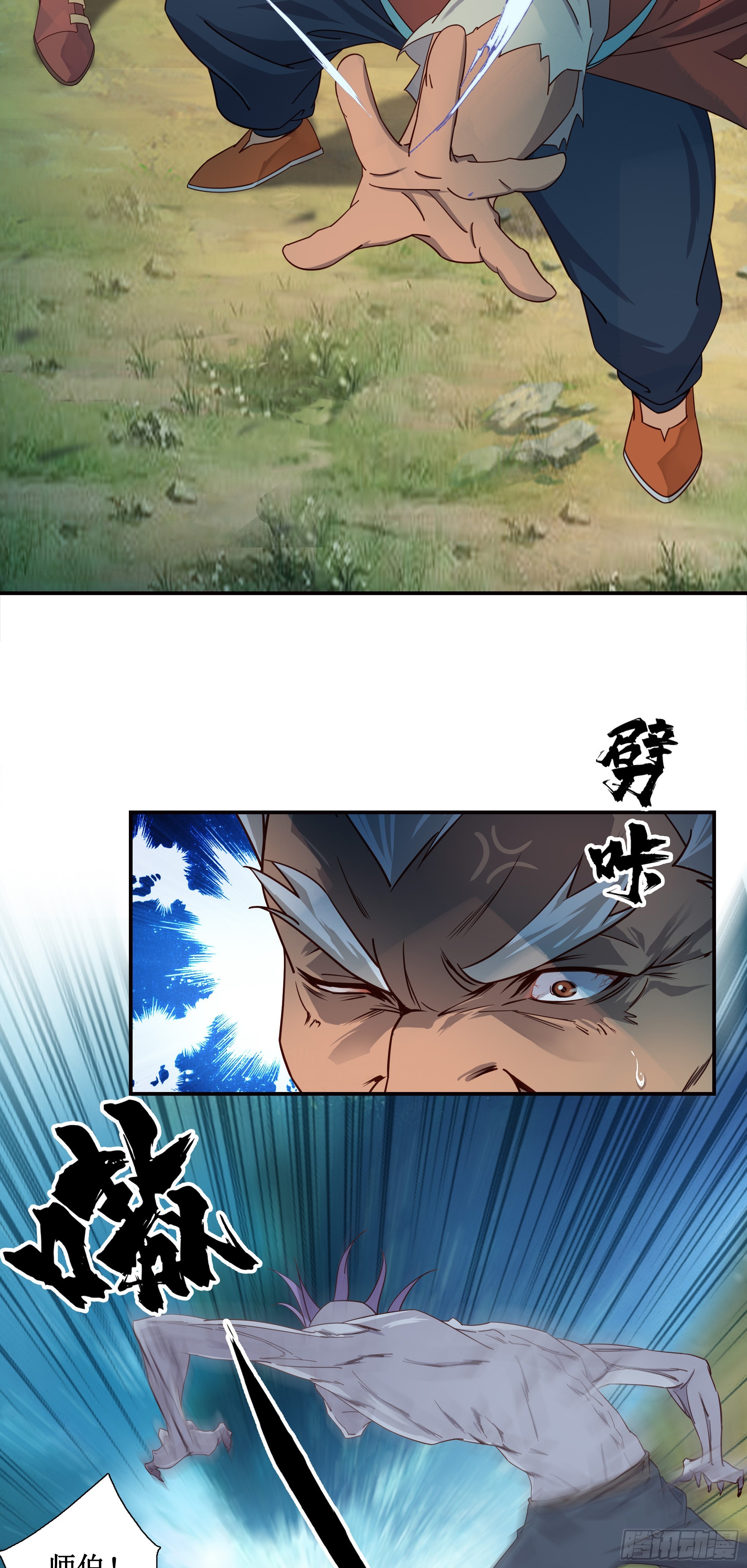 10   打僵尸5