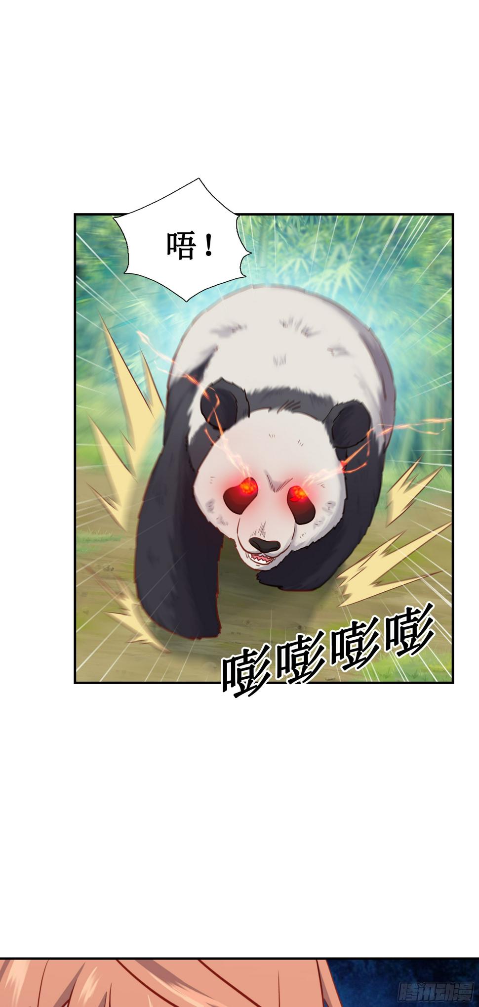 44   一线生机9