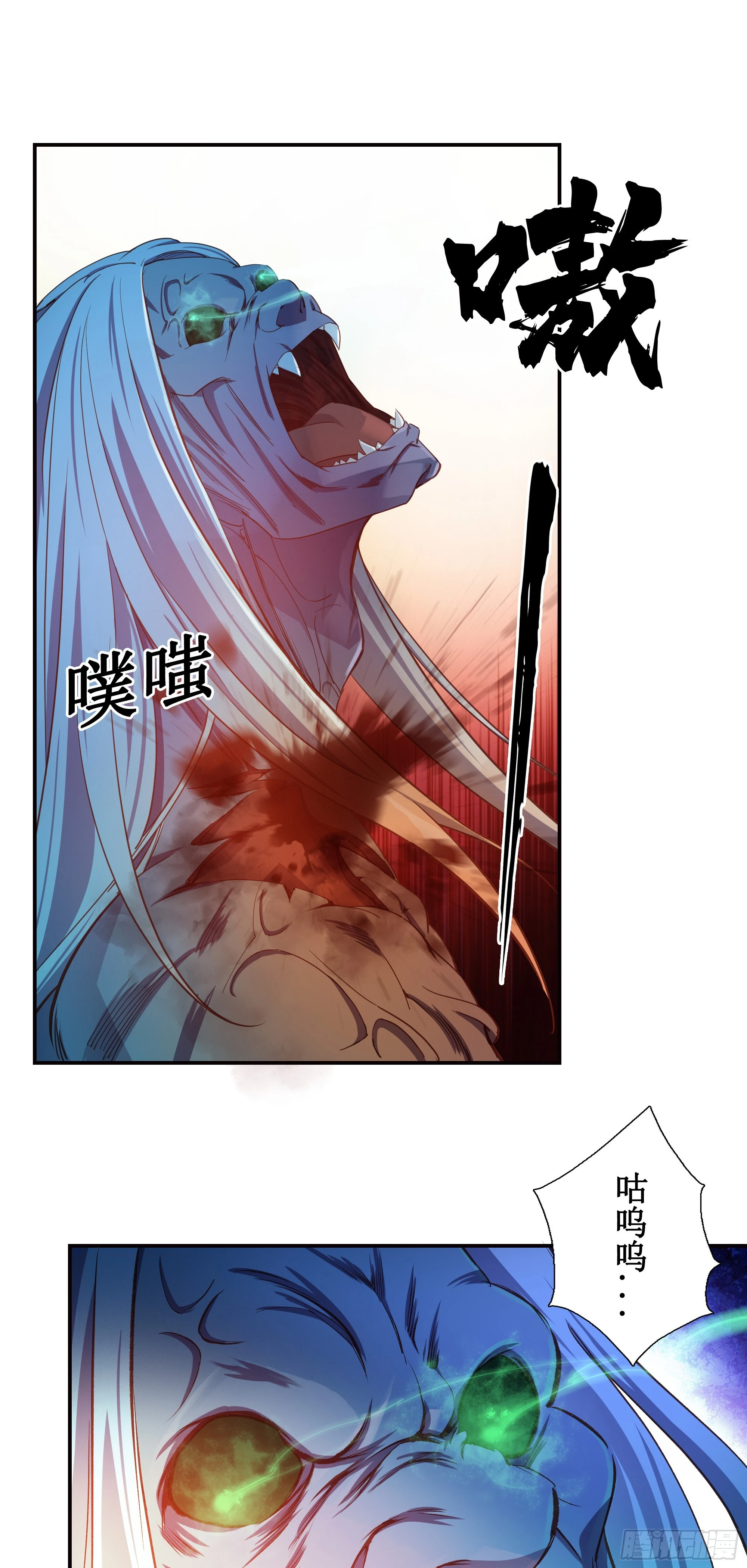 14   男女双打11