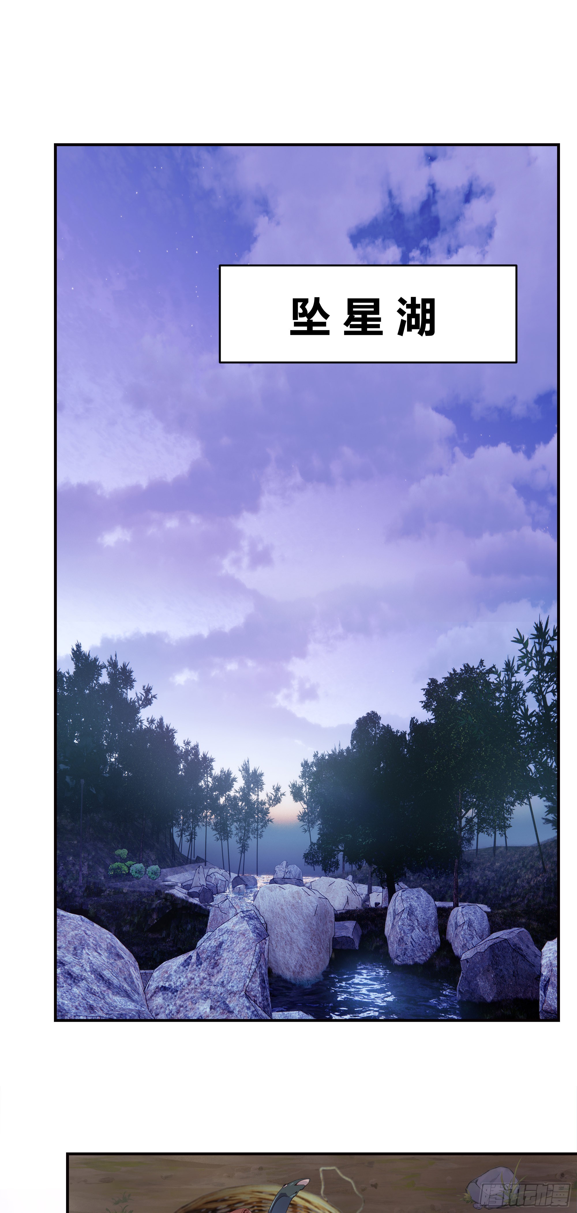3   七彩凤尾1