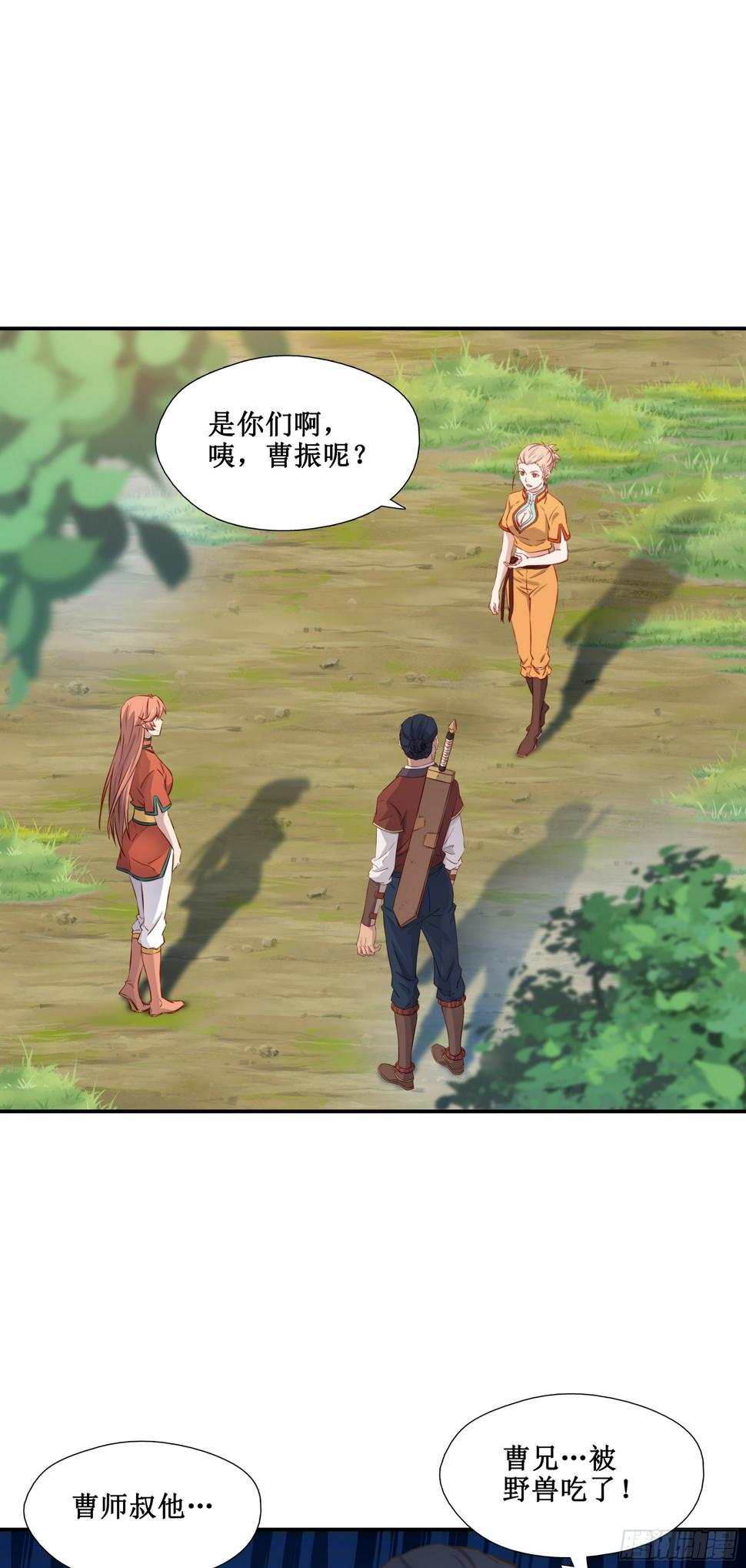 43   哦哈哈哈得救了15