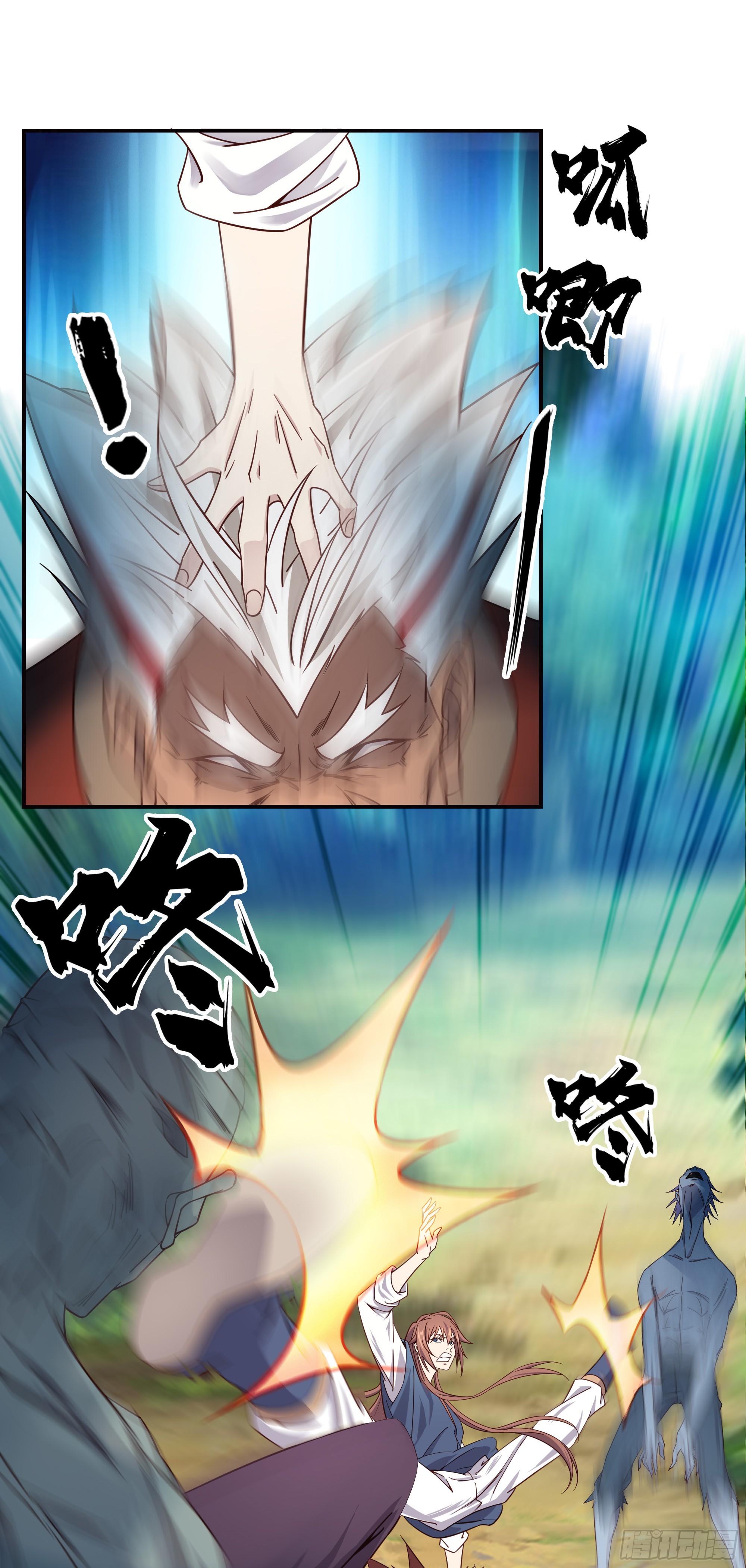 10   打僵尸7