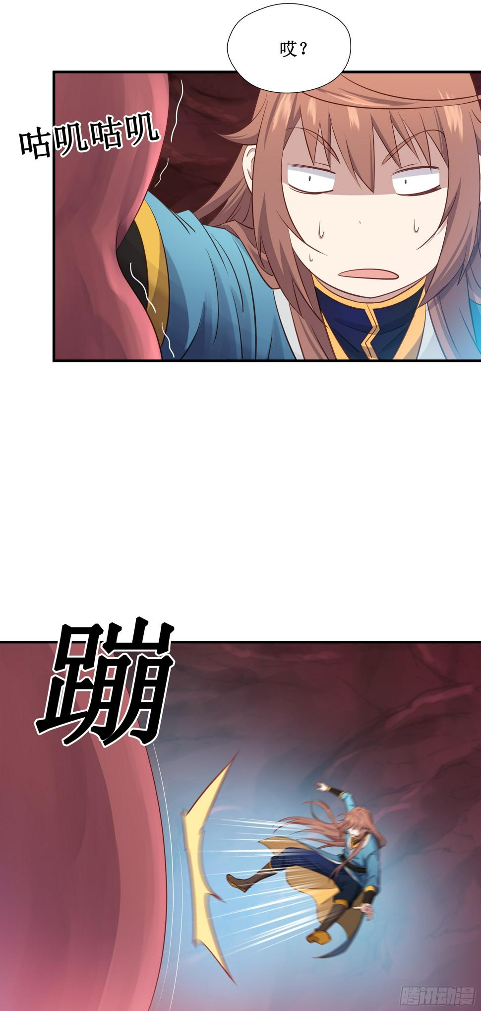 43   哦哈哈哈得救了2