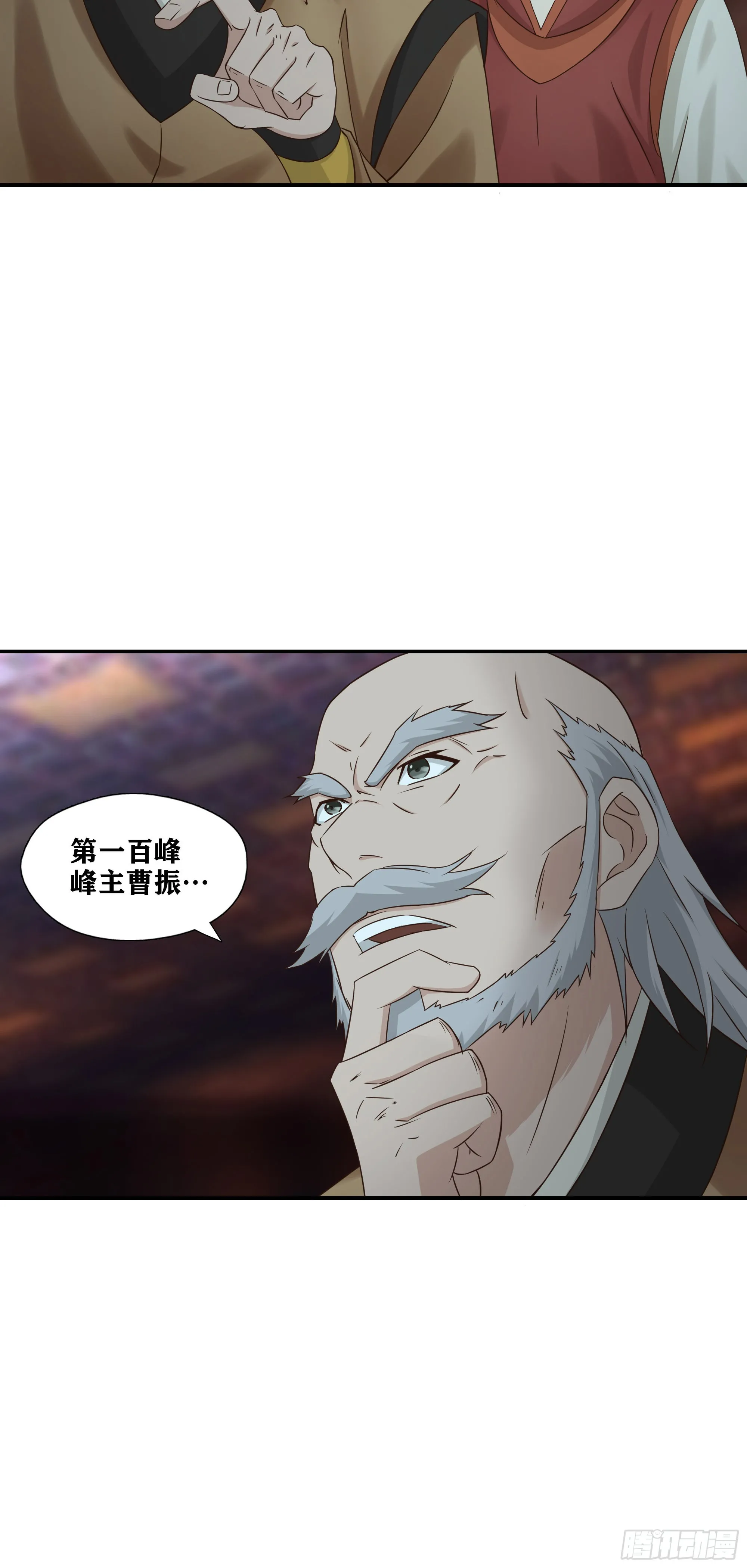 51   起死回生6