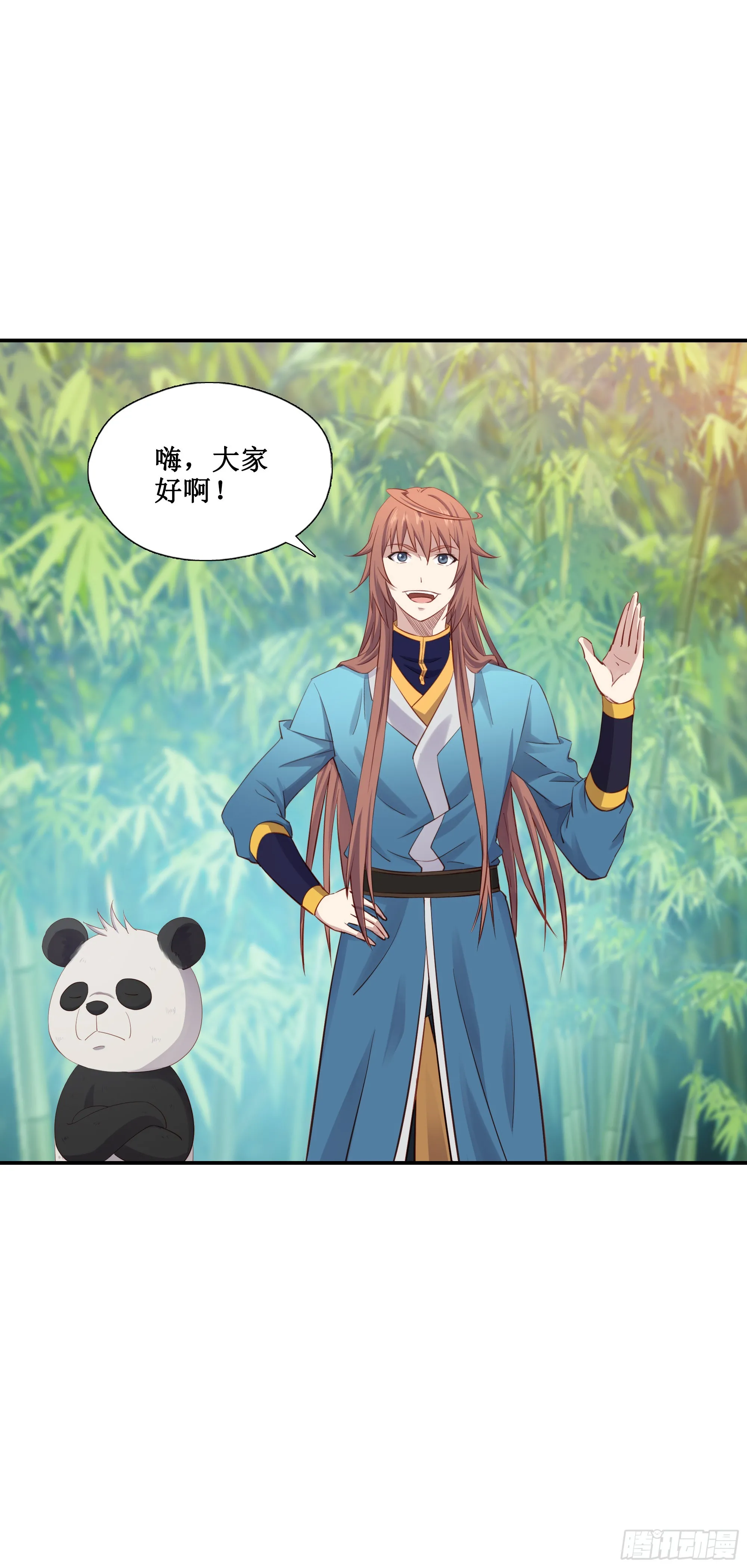 48   路见不平一声吼24