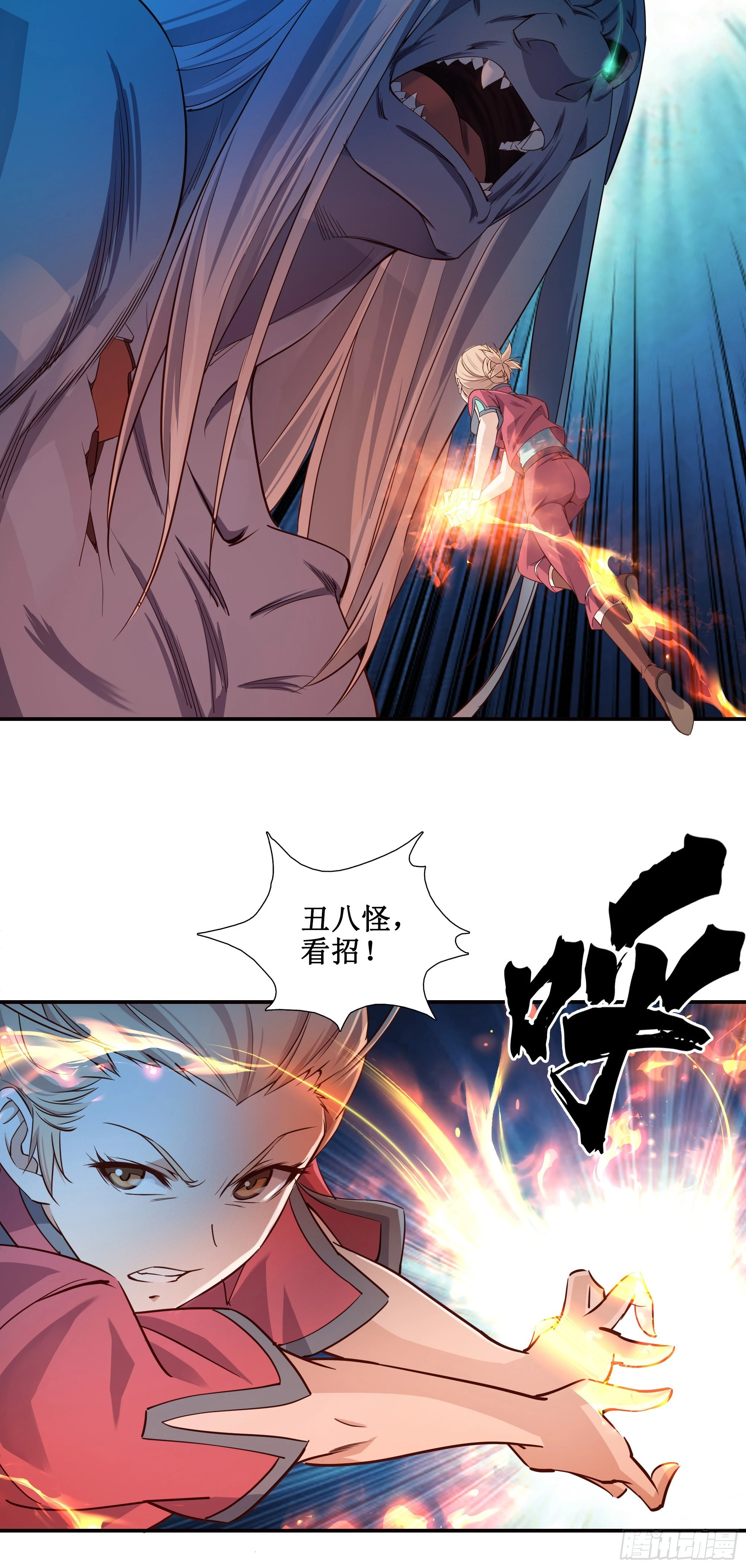 14   男女双打9