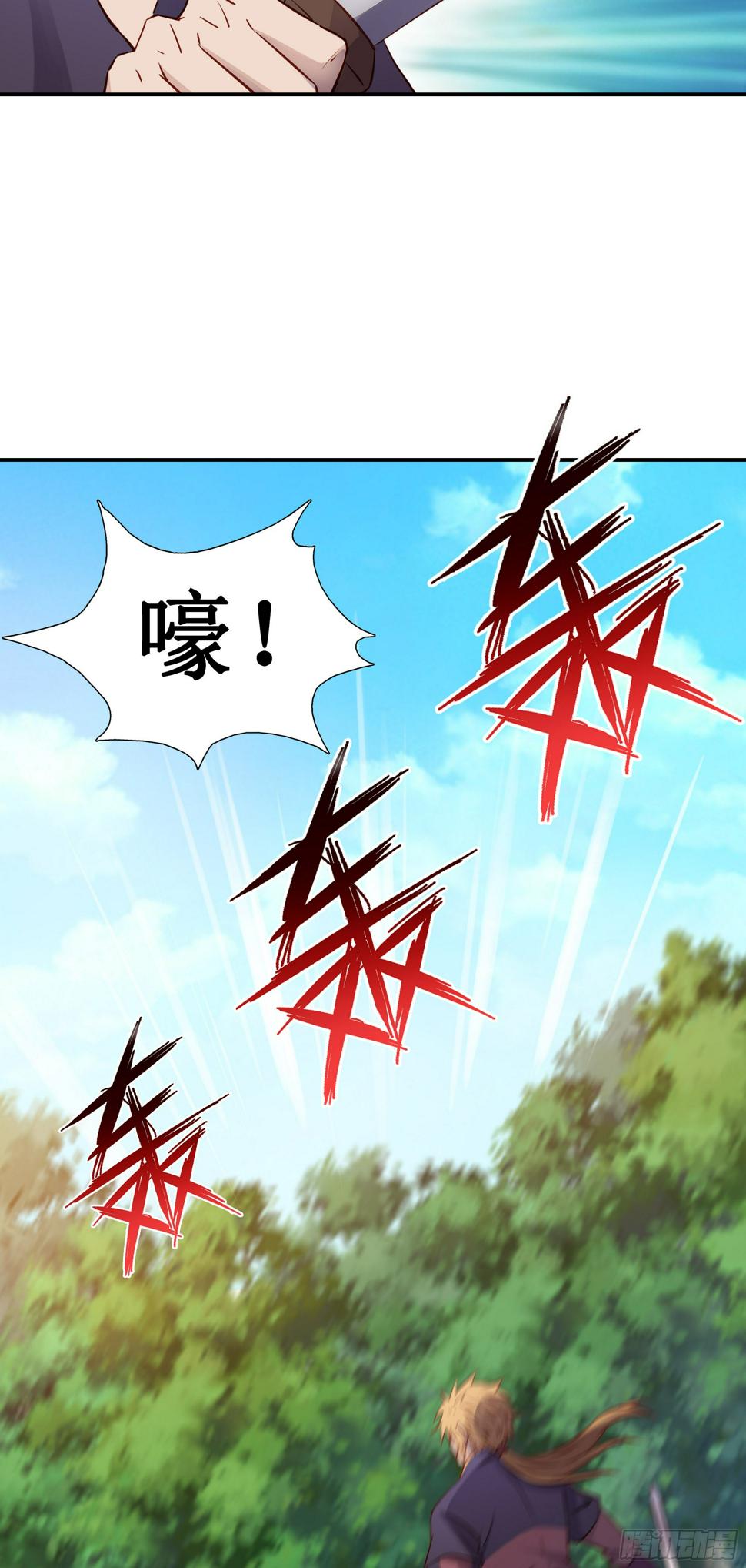 38   别高兴的太早11