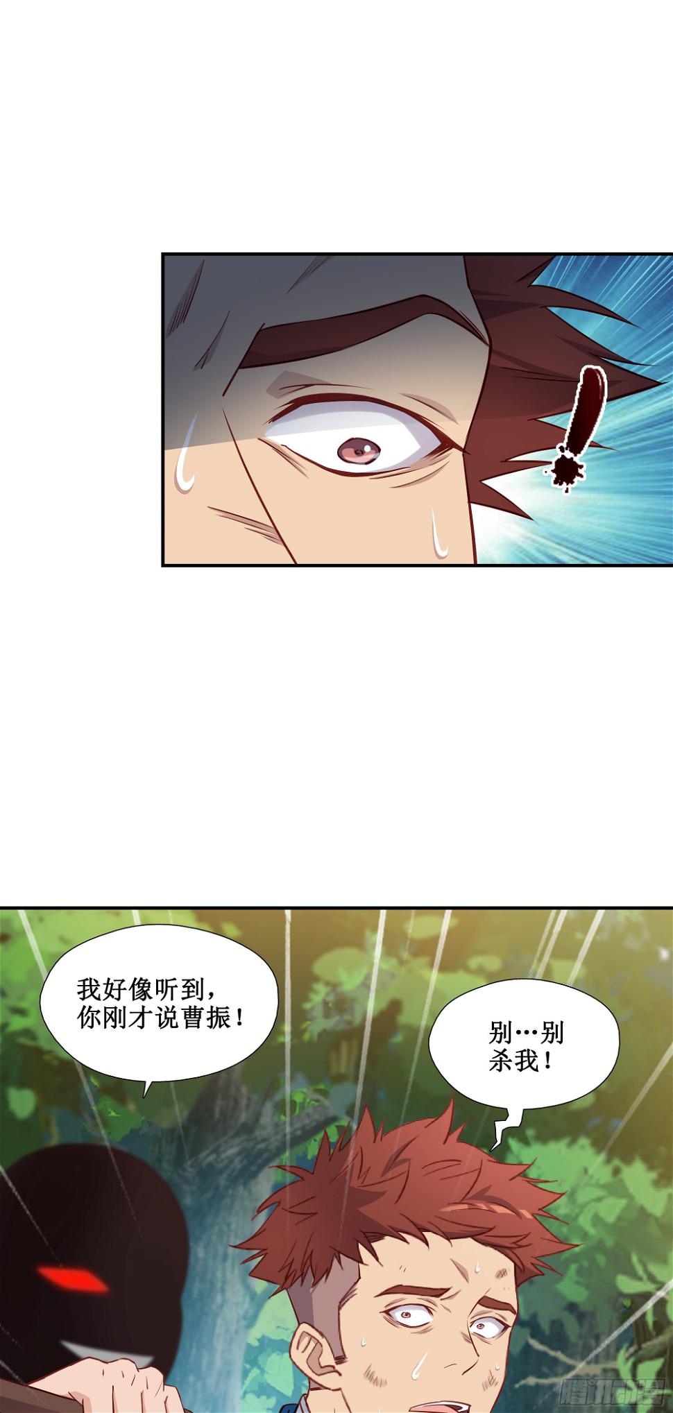 33   又见面了14
