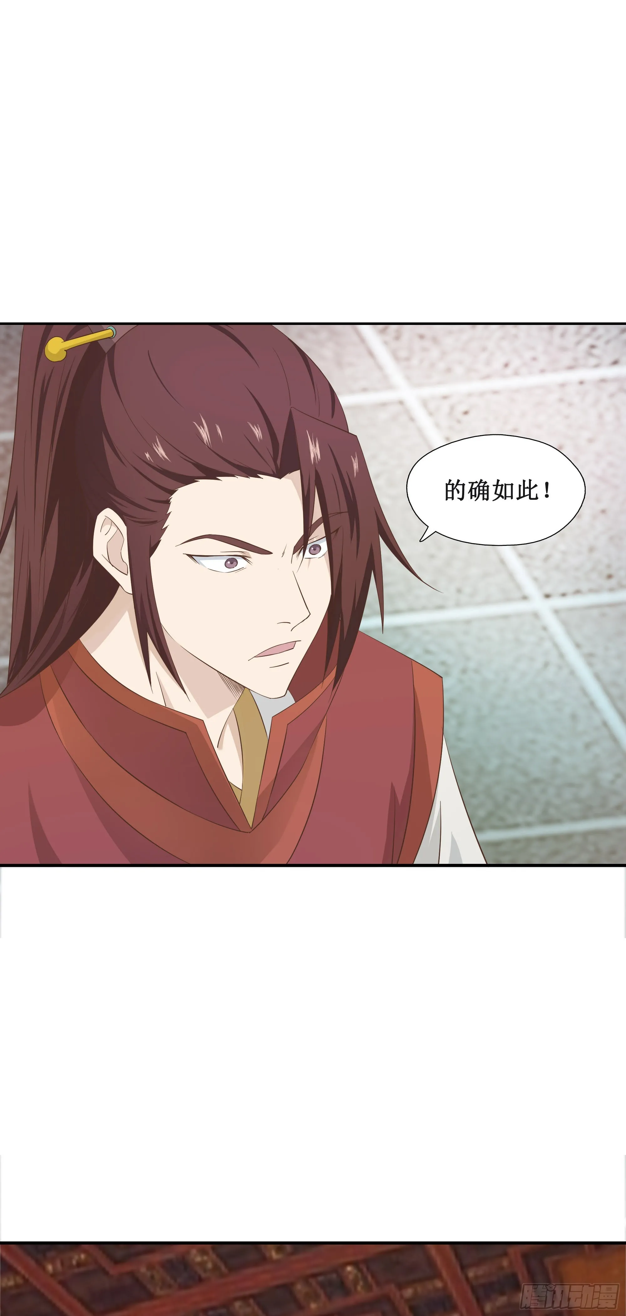 50   死丹12