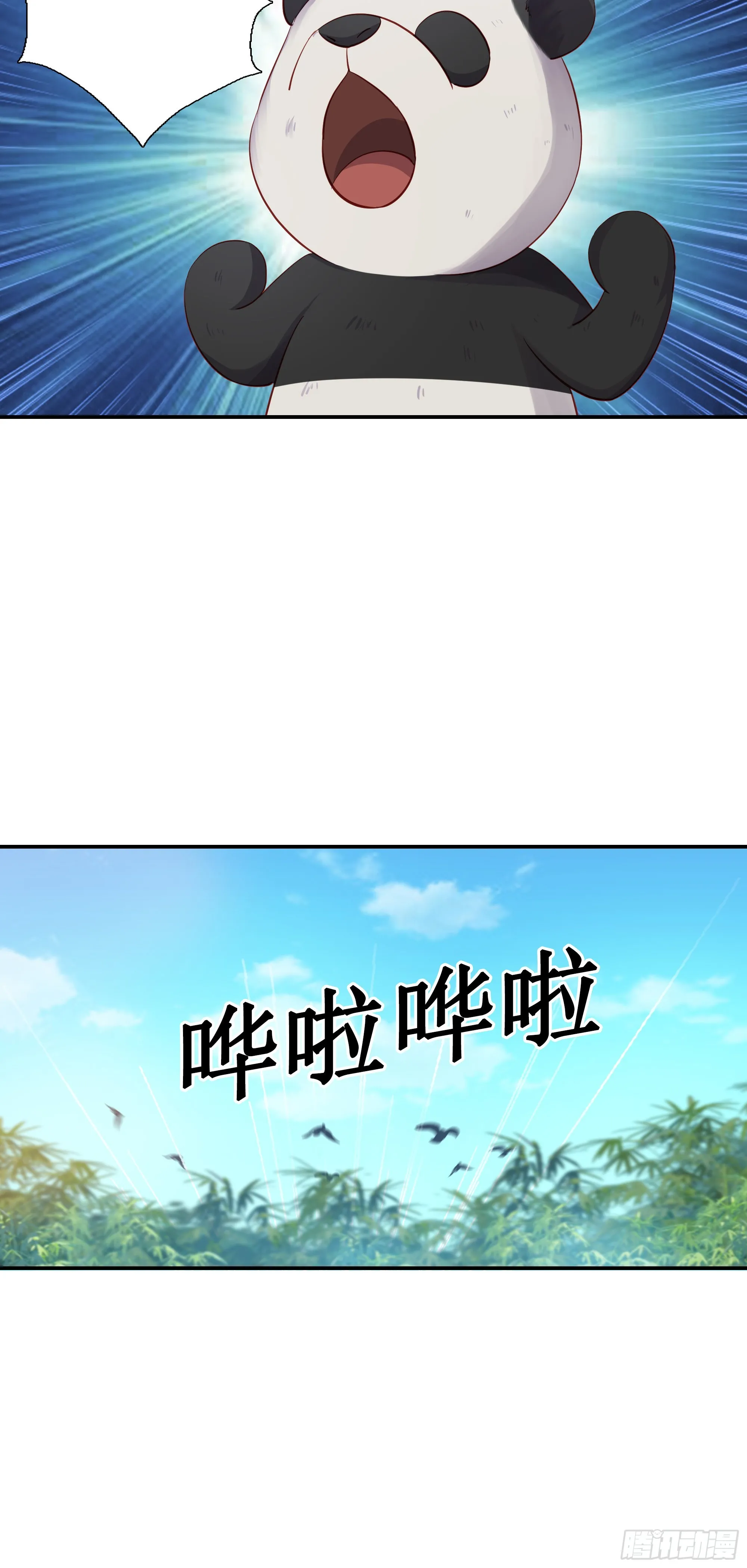48   路见不平一声吼18