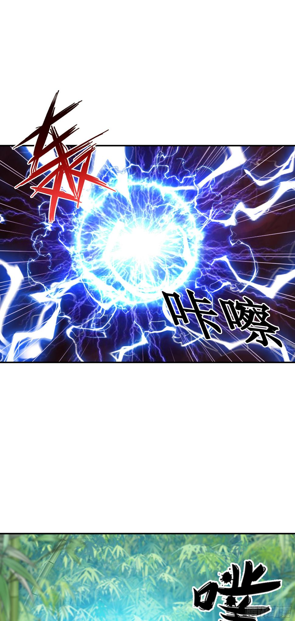 43   哦哈哈哈得救了6