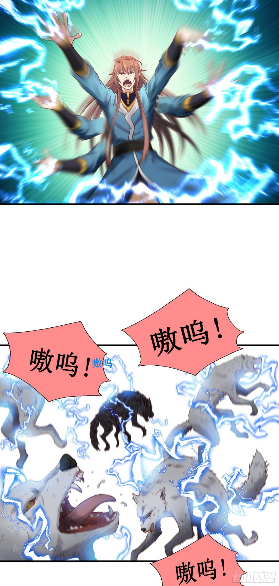 36   五连鞭15