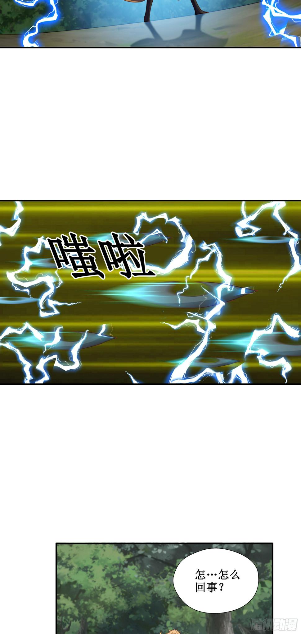 39    帮你去去火28