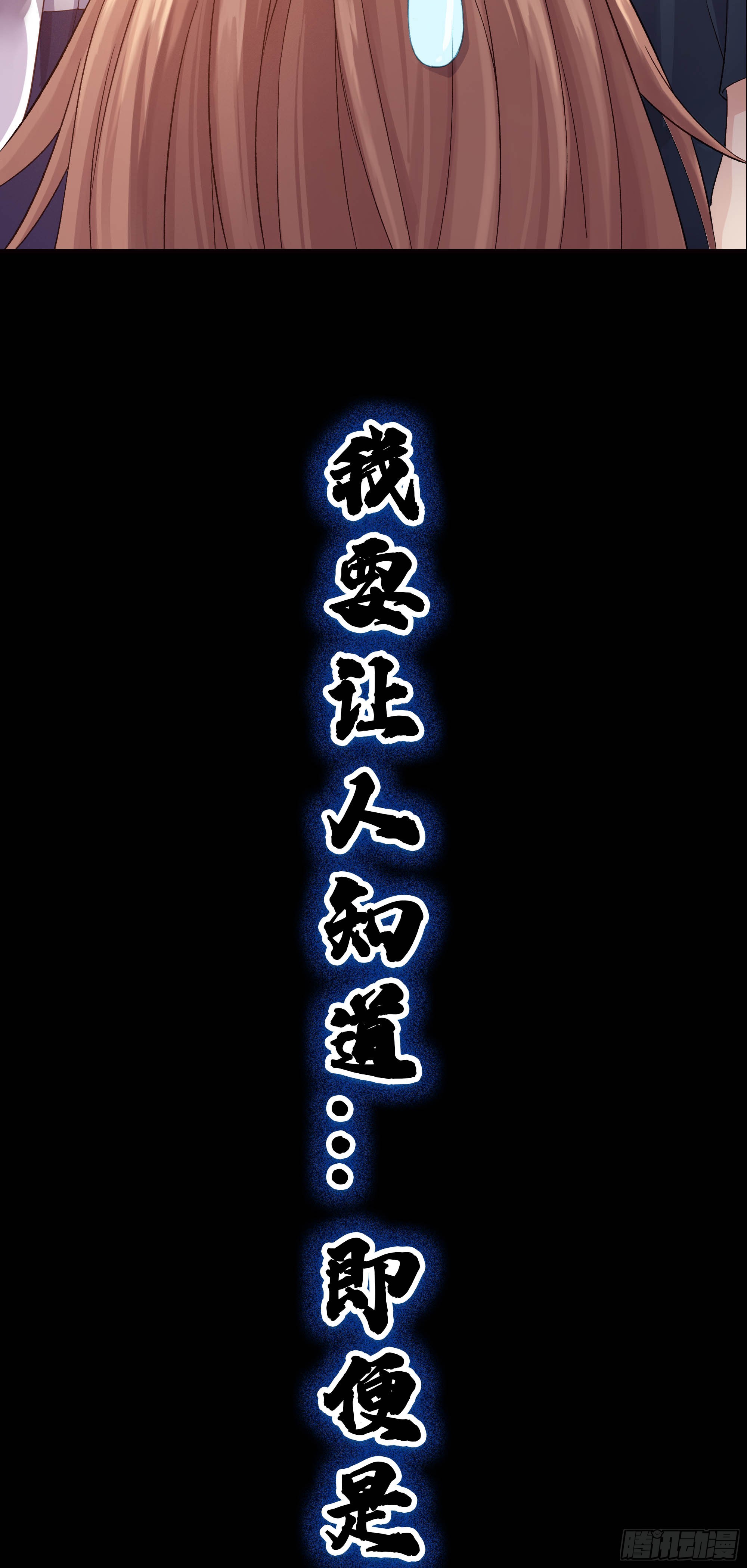 预告15