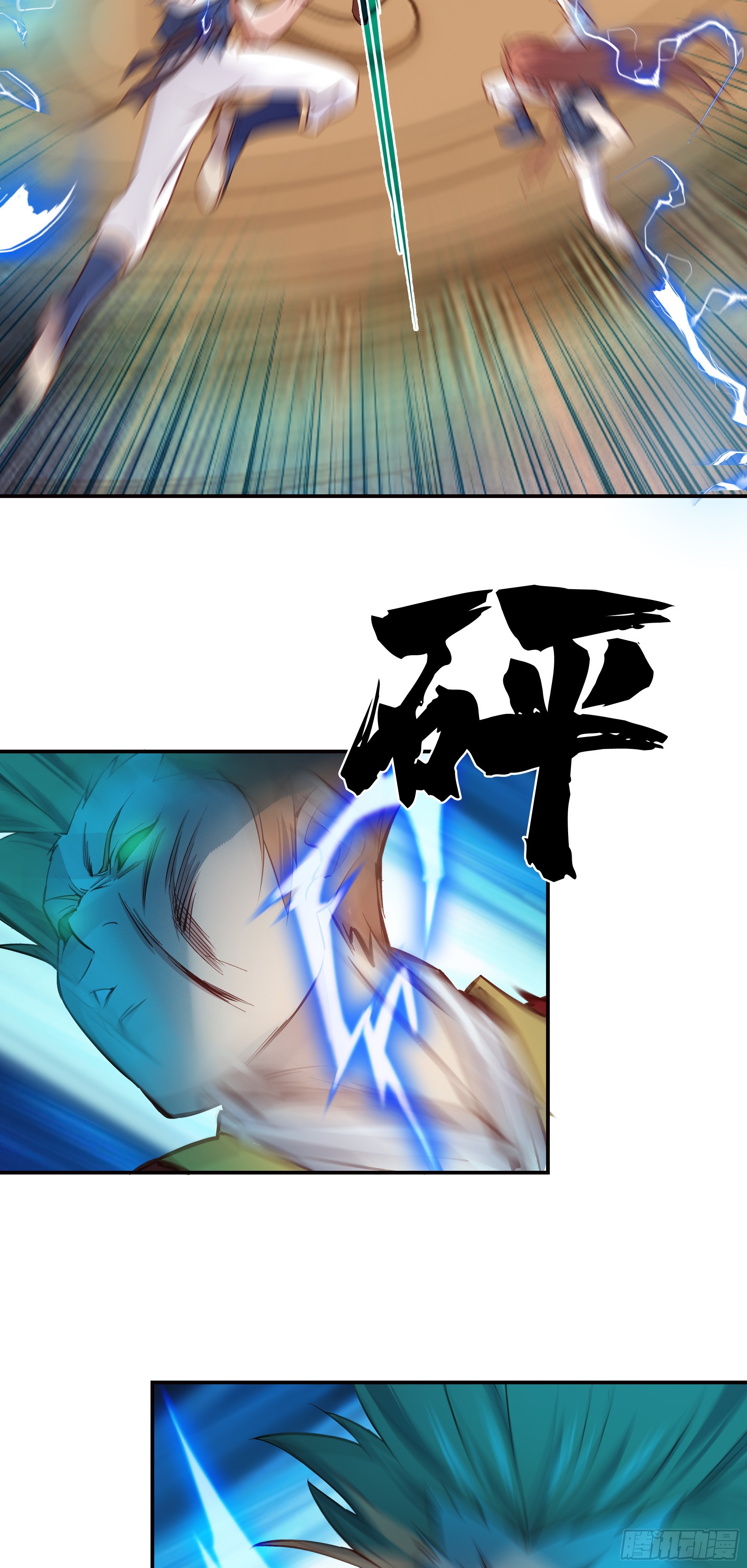 19   神秘人11