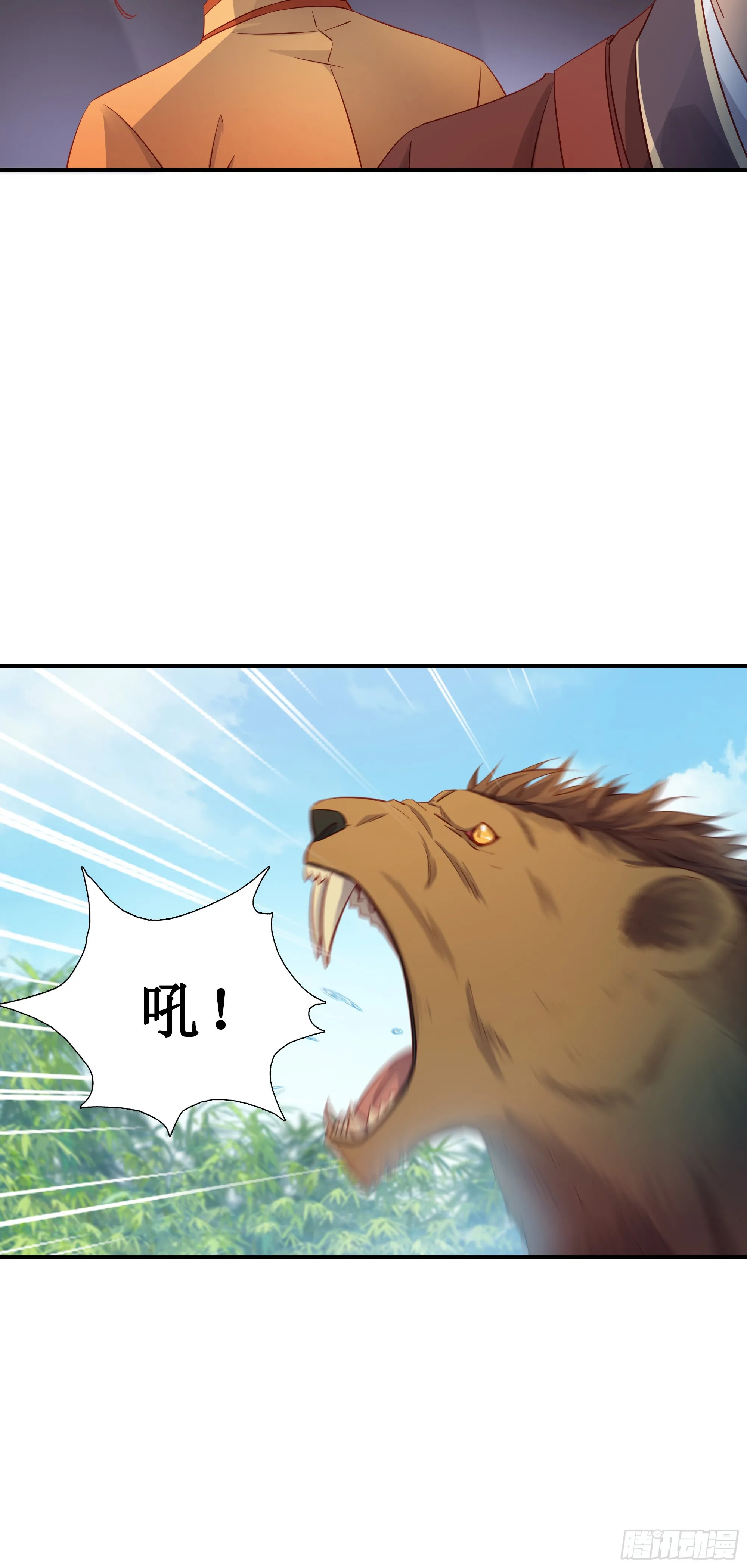 48   路见不平一声吼9