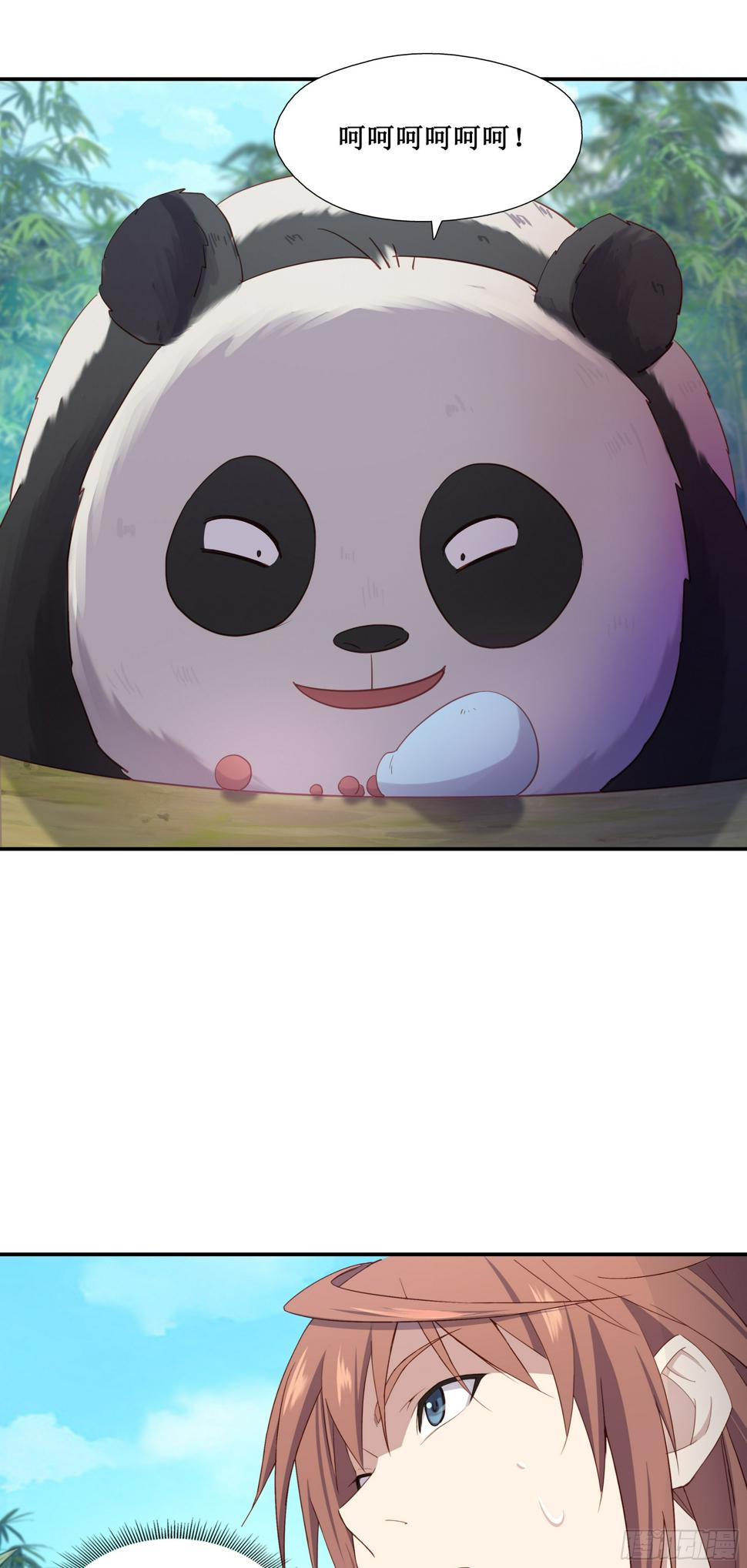 44   一线生机25