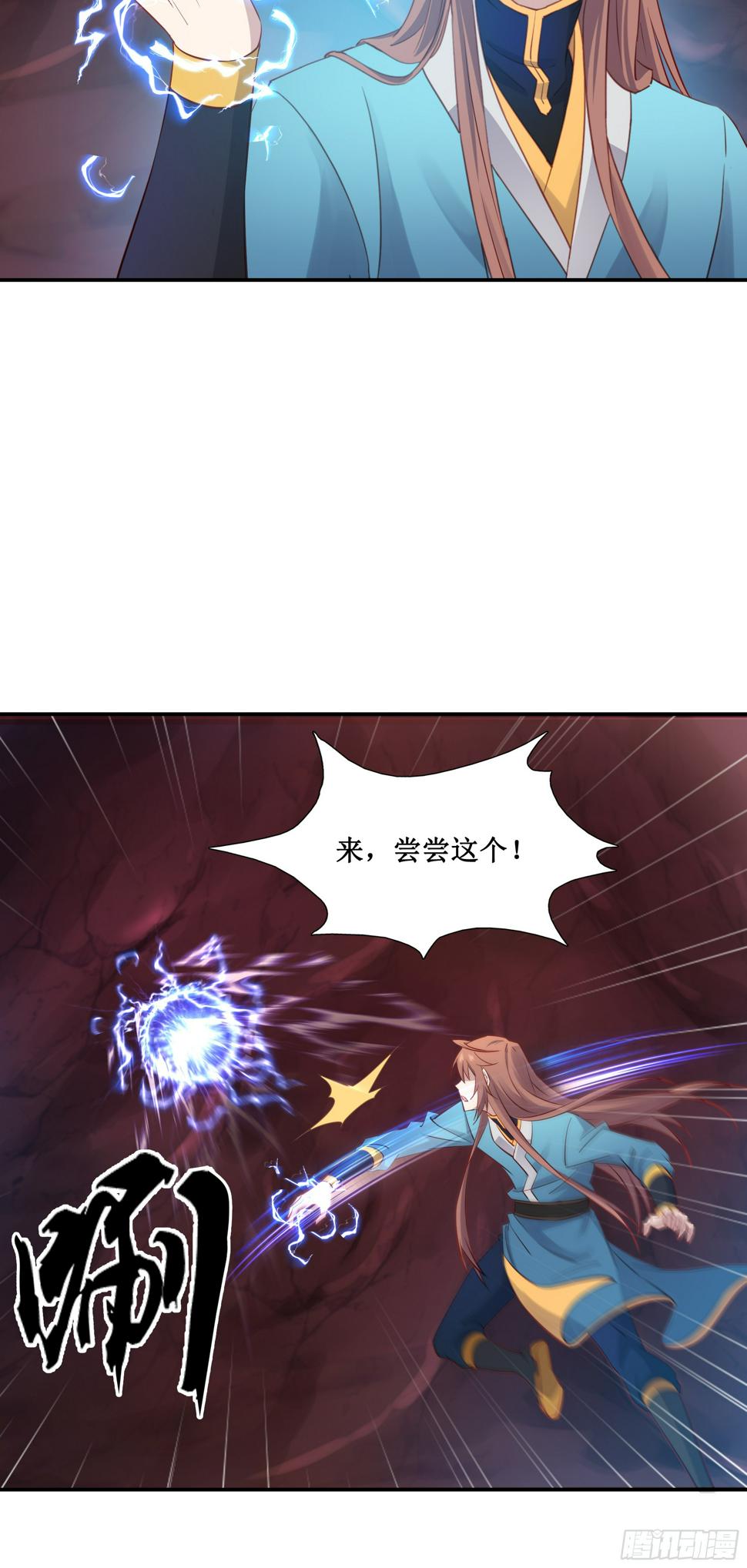 43   哦哈哈哈得救了5