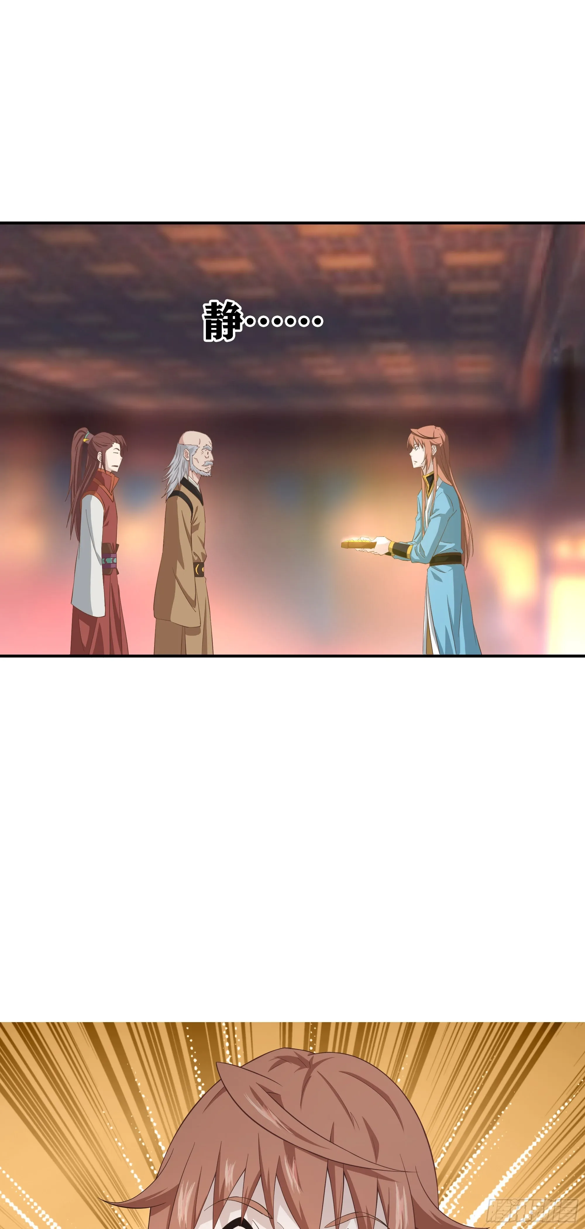 51   起死回生14