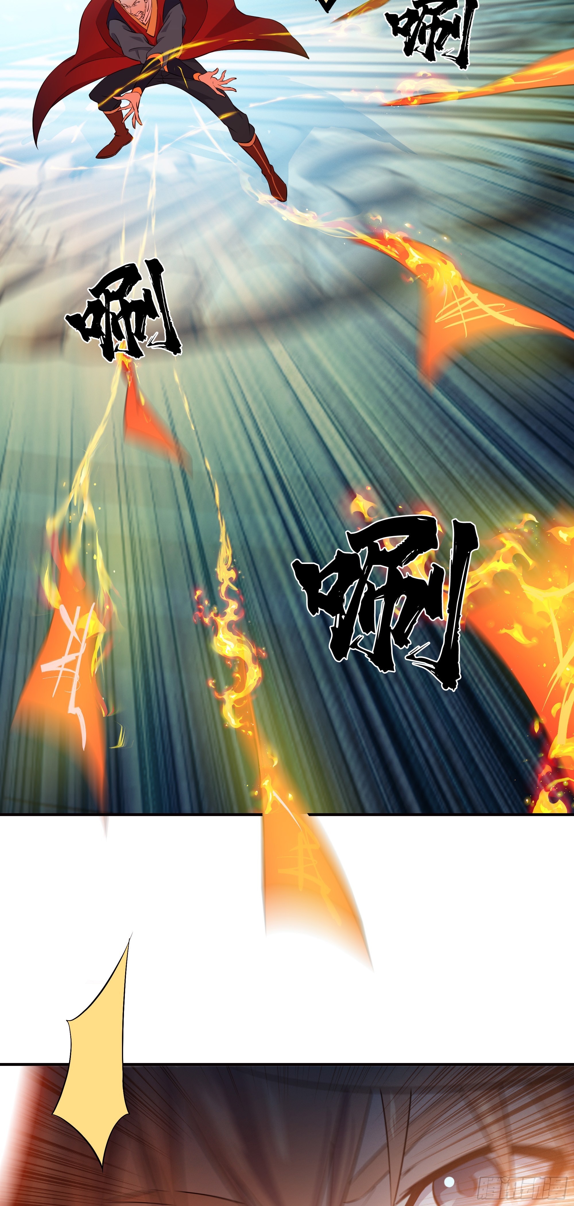 18   还没结束16