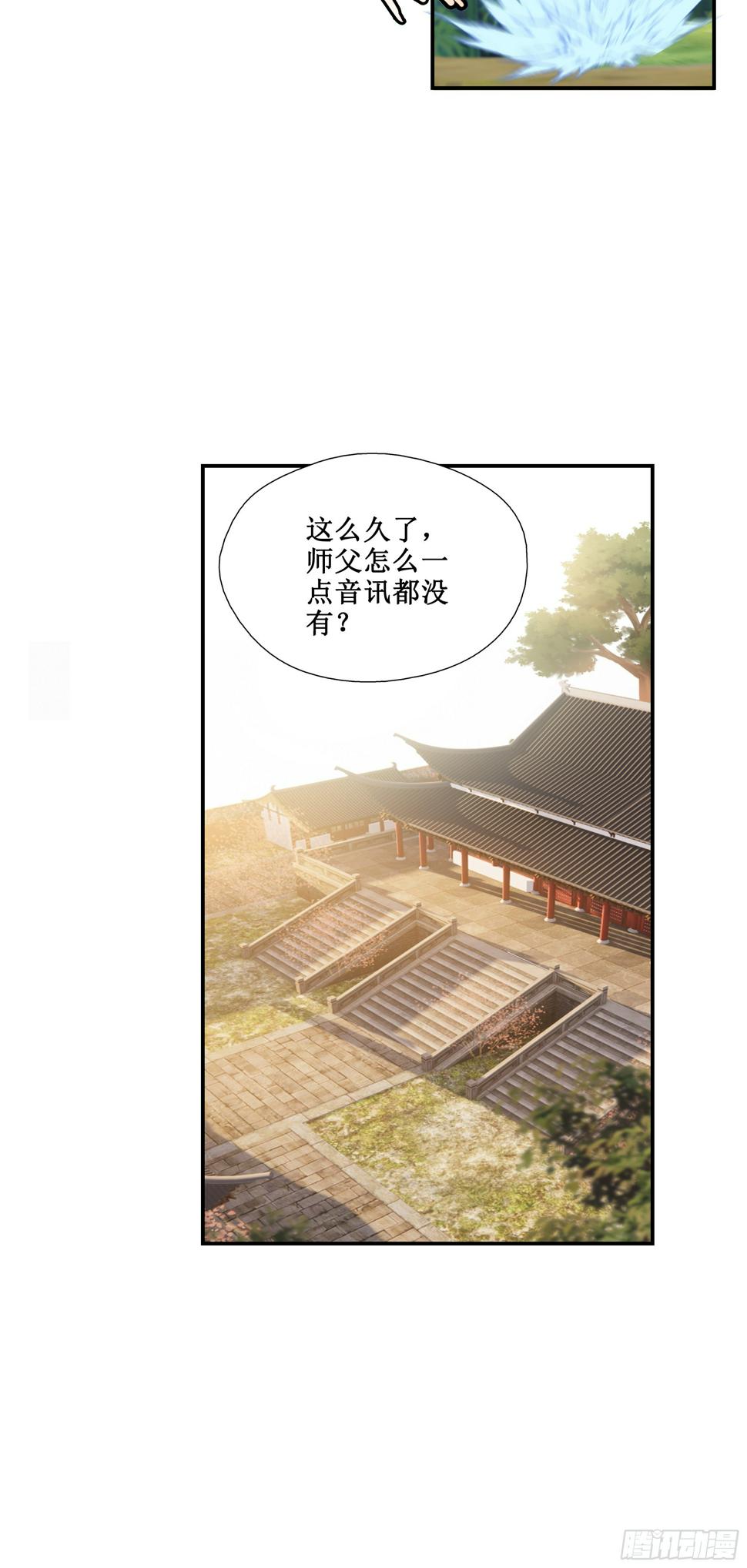 43   哦哈哈哈得救了21