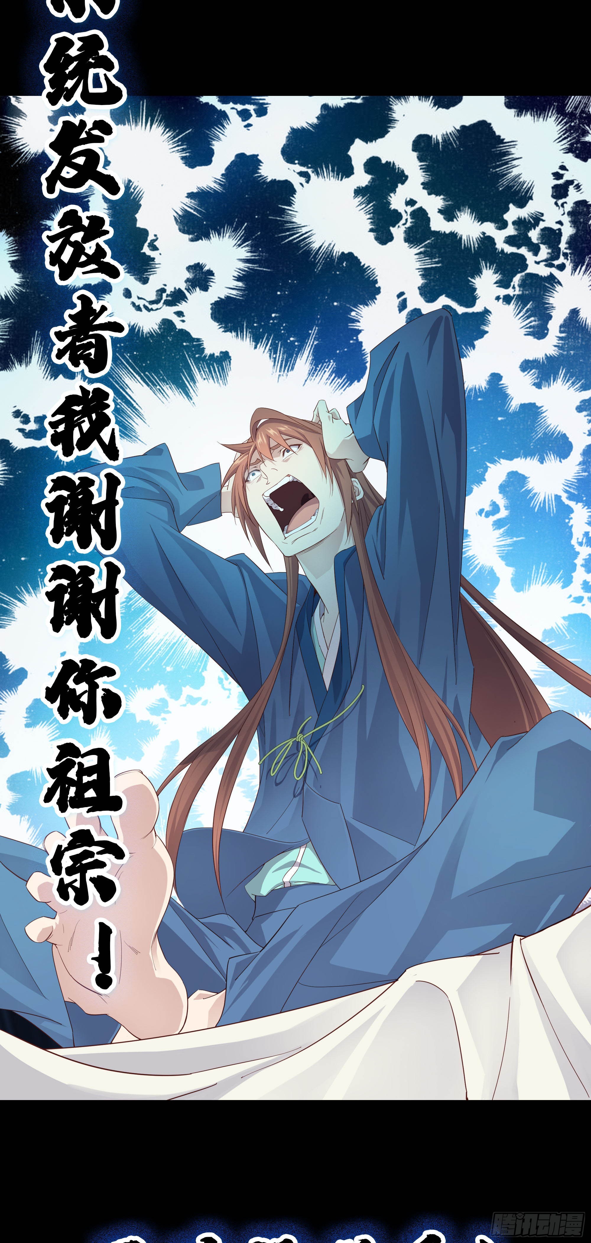 预告12