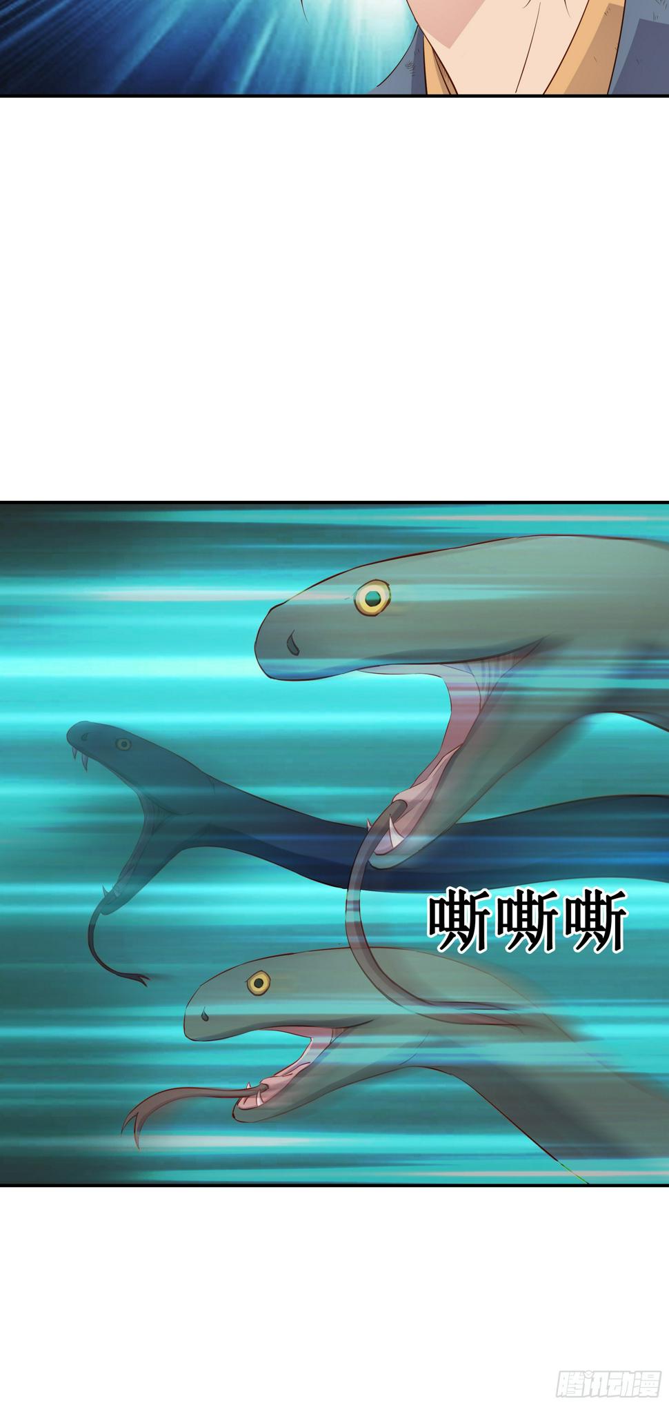 35    无路可逃10