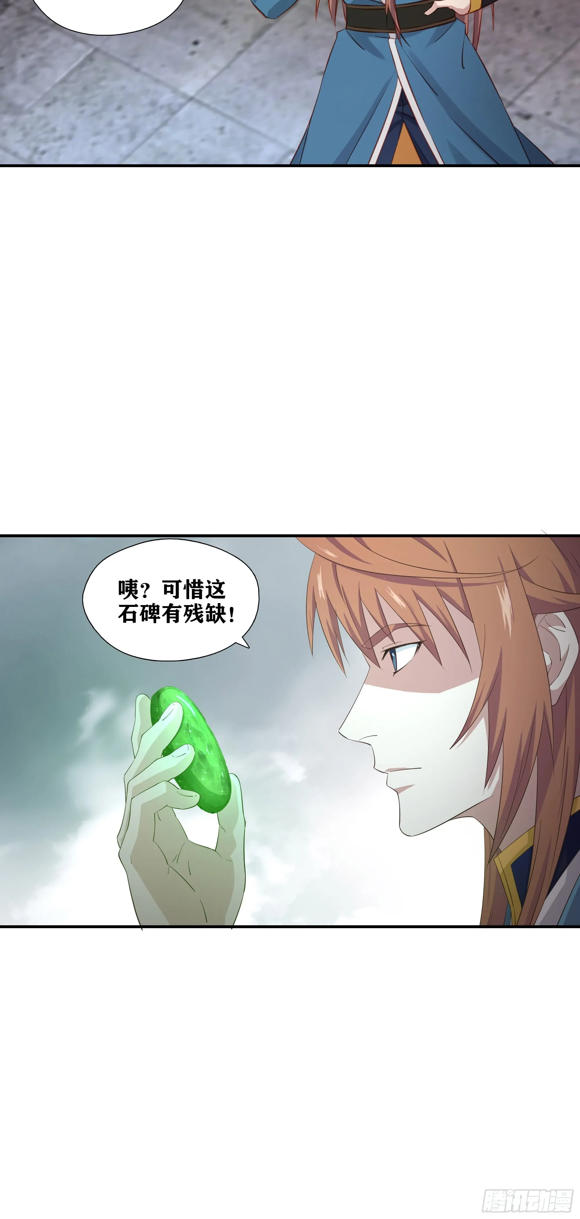 51   起死回生27