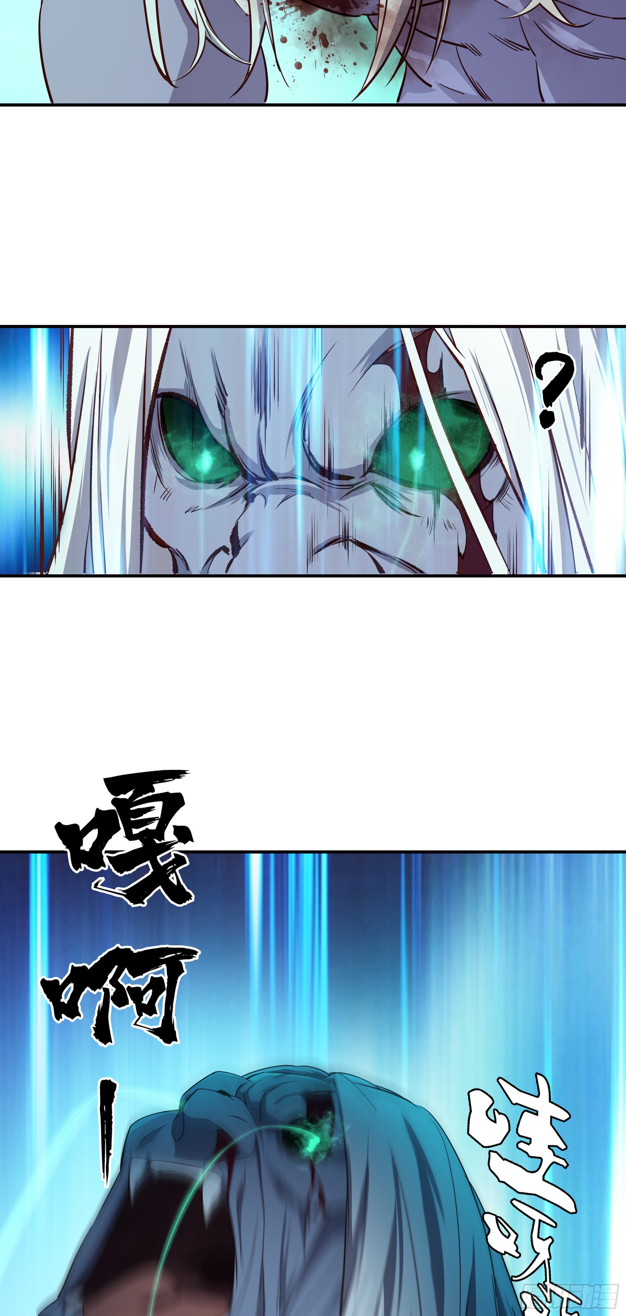 14   男女双打24