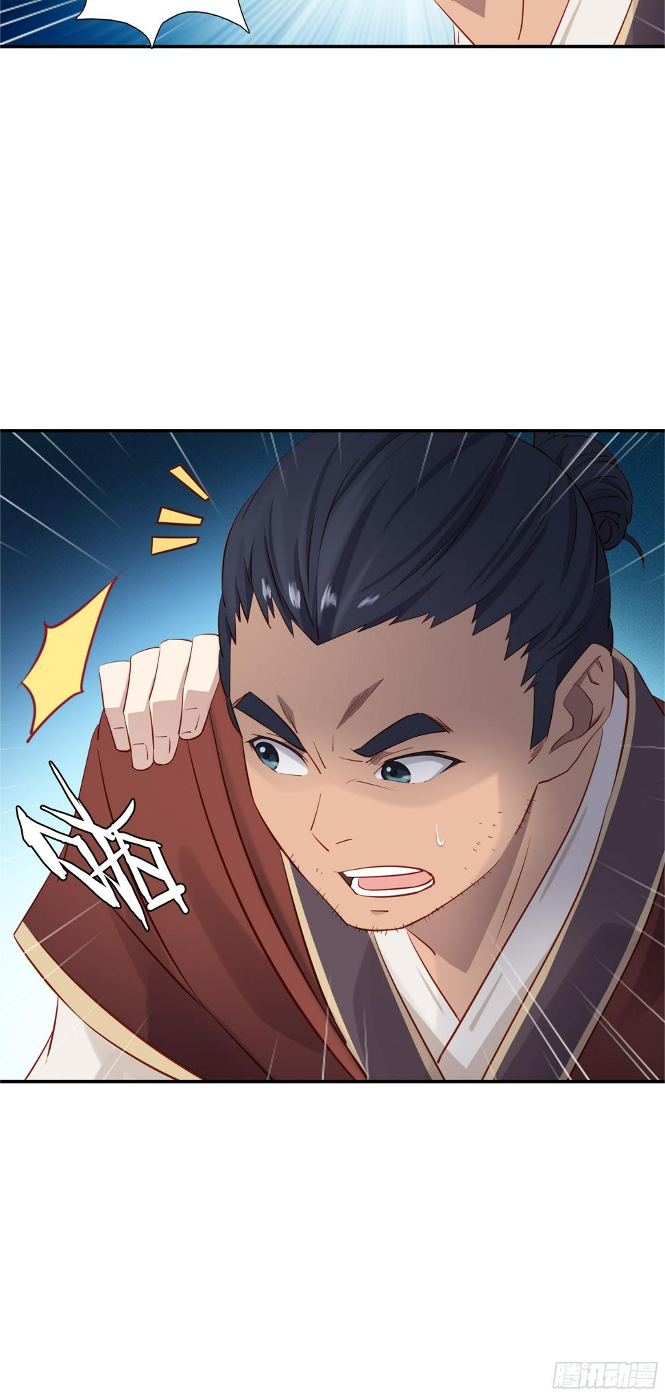 37  第三种方法19
