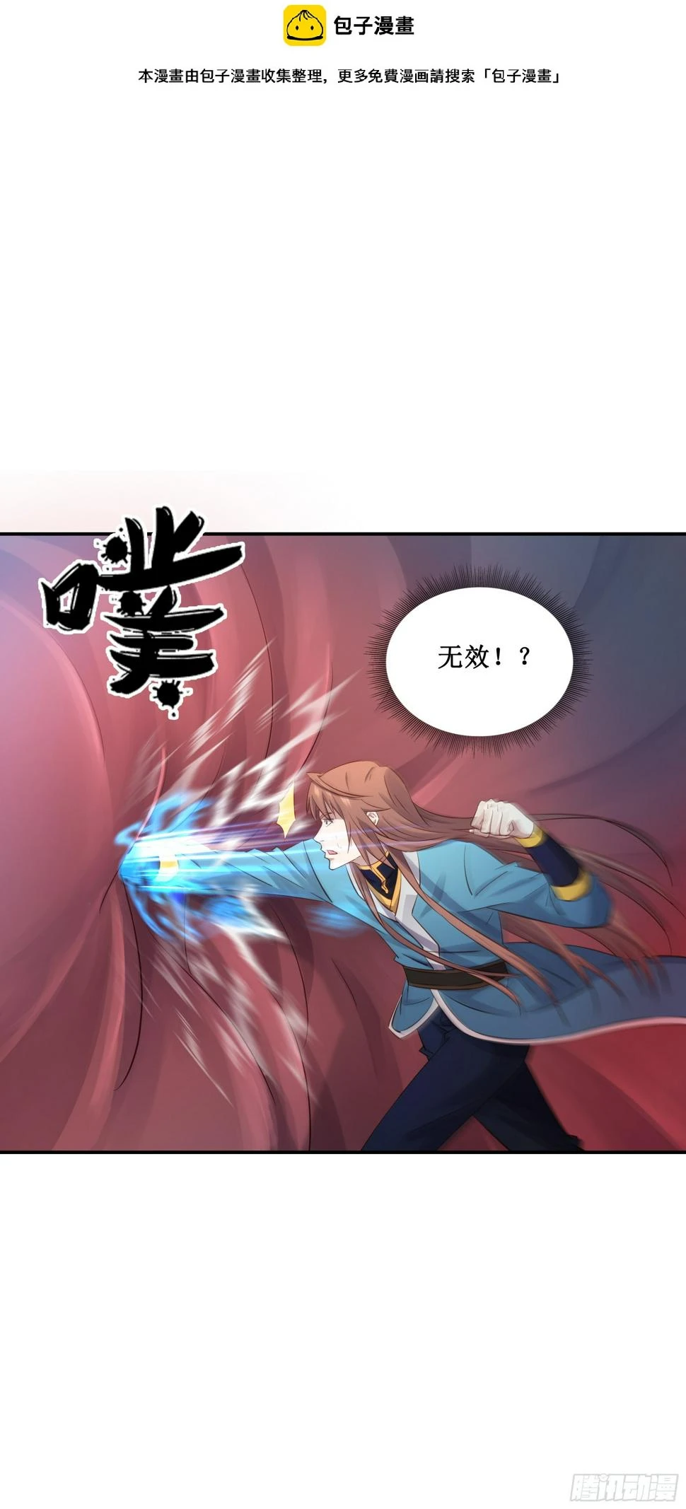 43   哦哈哈哈得救了1