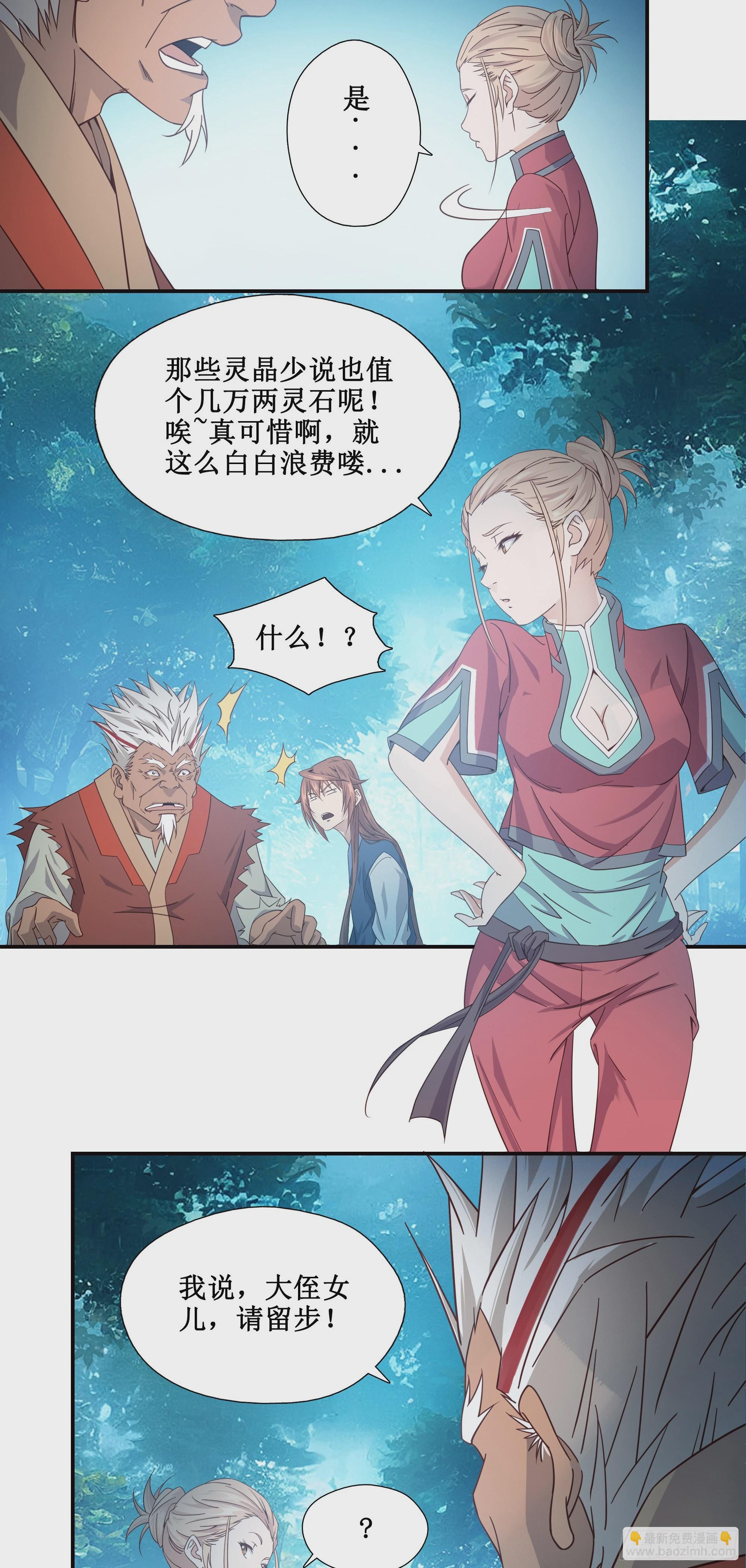 10   打僵尸21