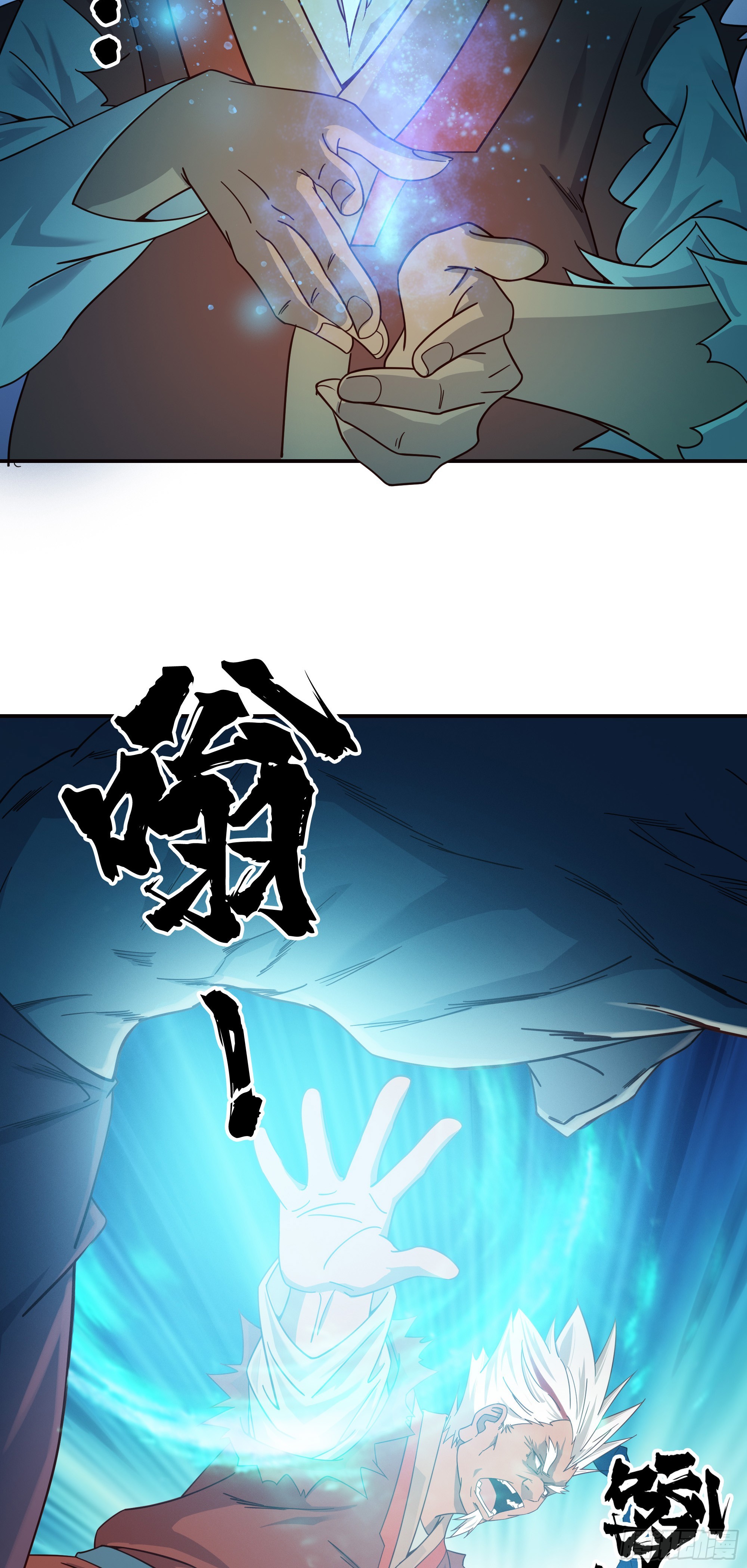 10   打僵尸16
